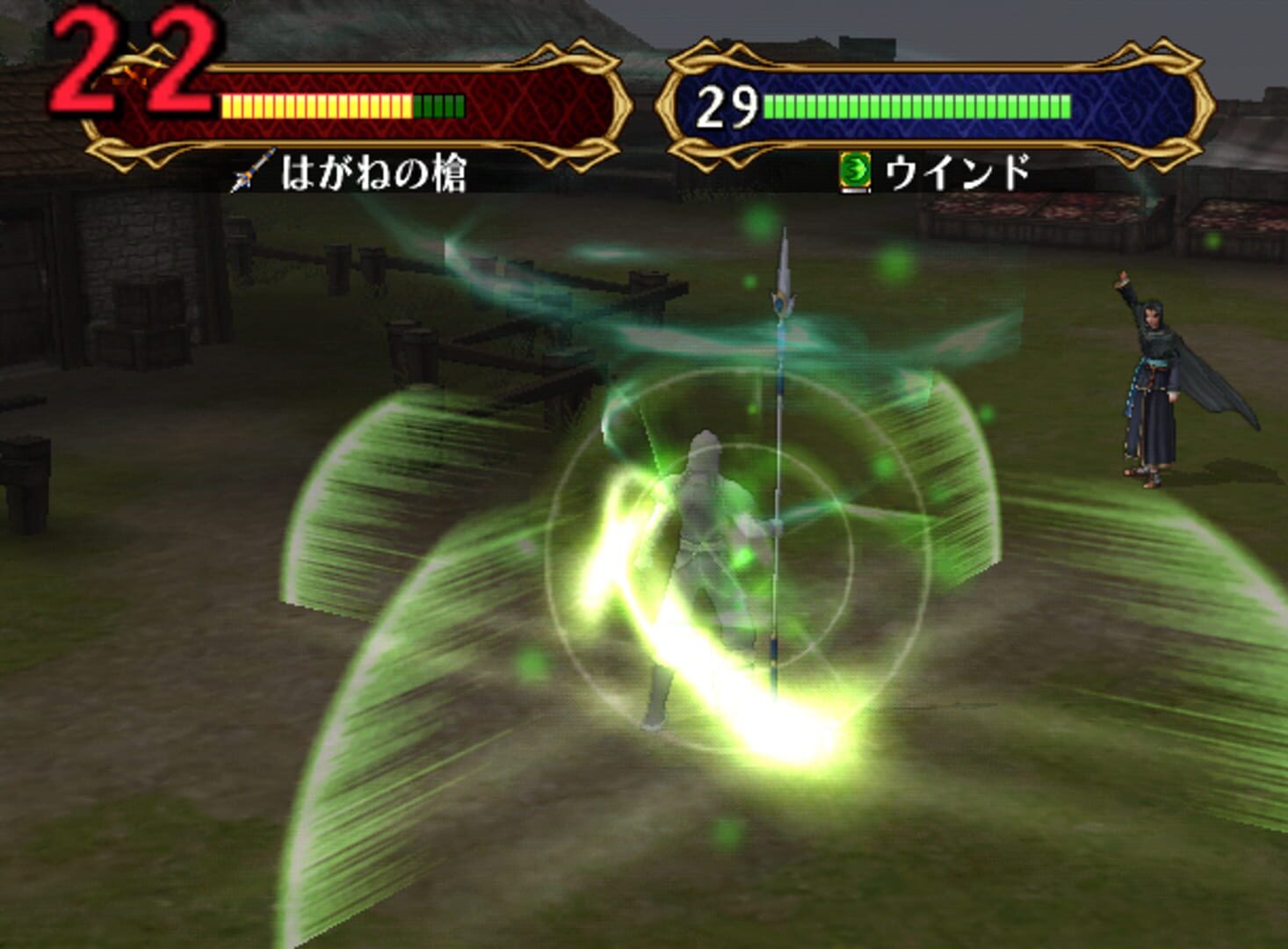 Fire Emblem: Path of Radiance screenshot