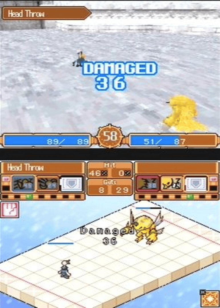 Monster Rancher DS screenshot