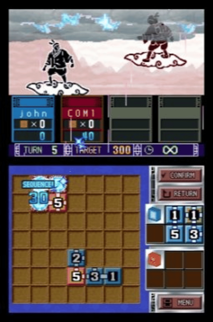 Number Battle screenshot