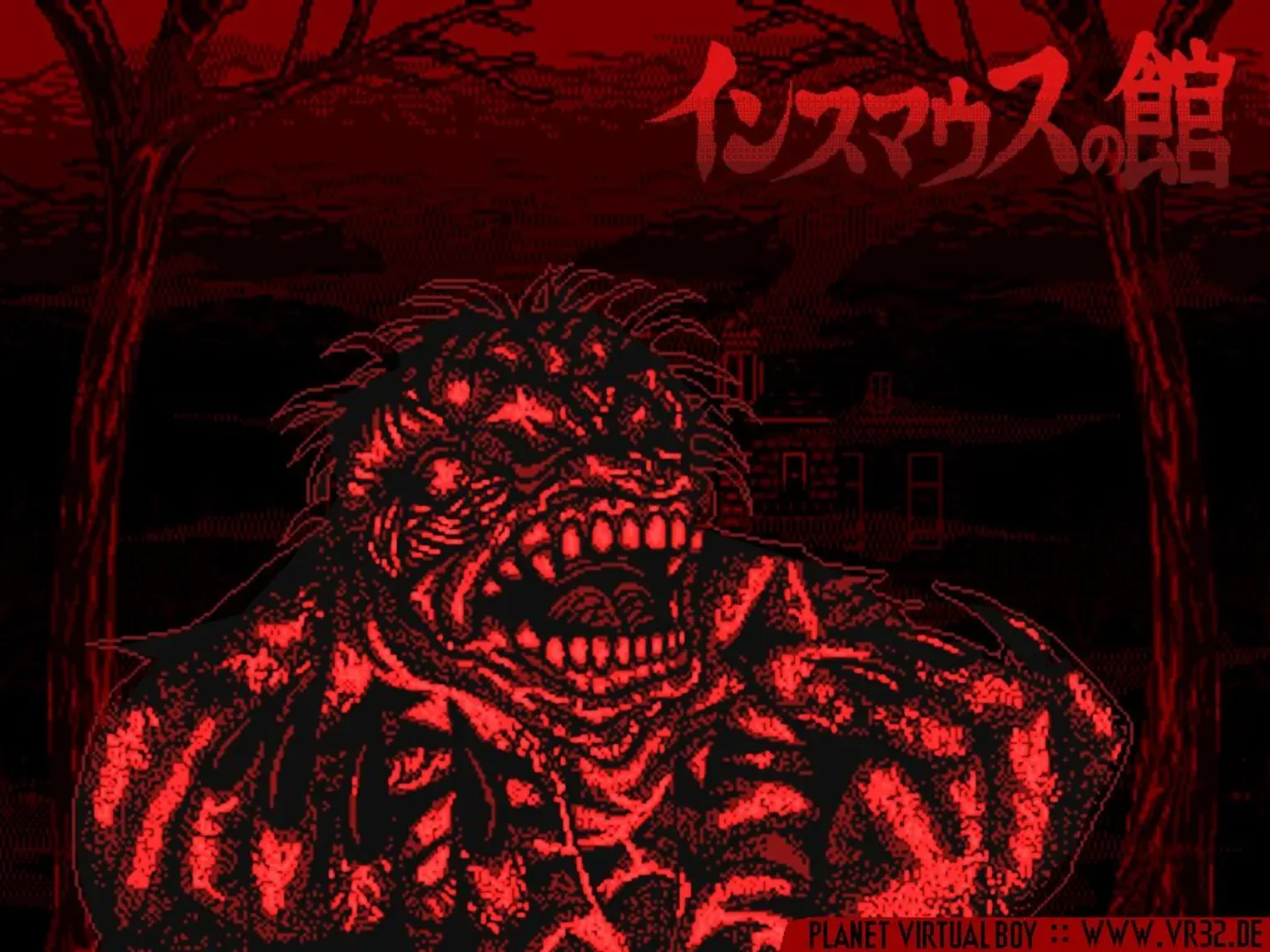 Captura de pantalla - Innsmouth no Yakata