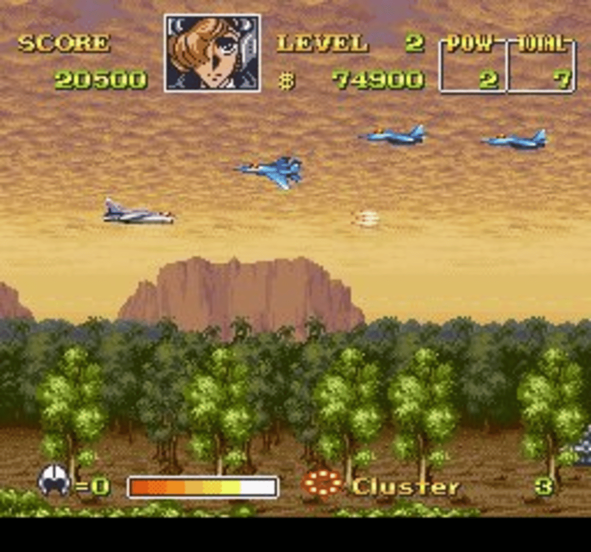 U.N. Squadron screenshot