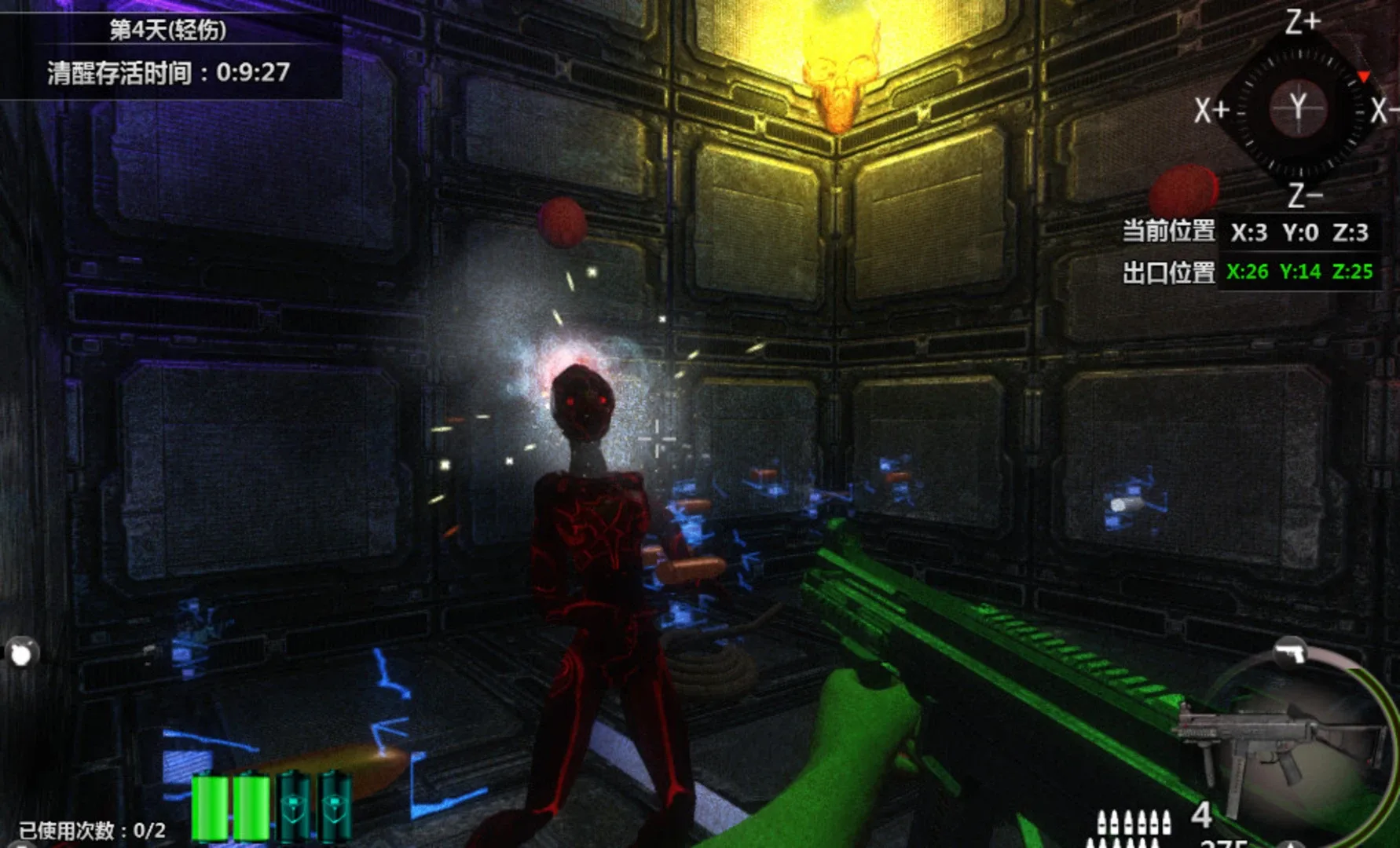 Thumbnail 5