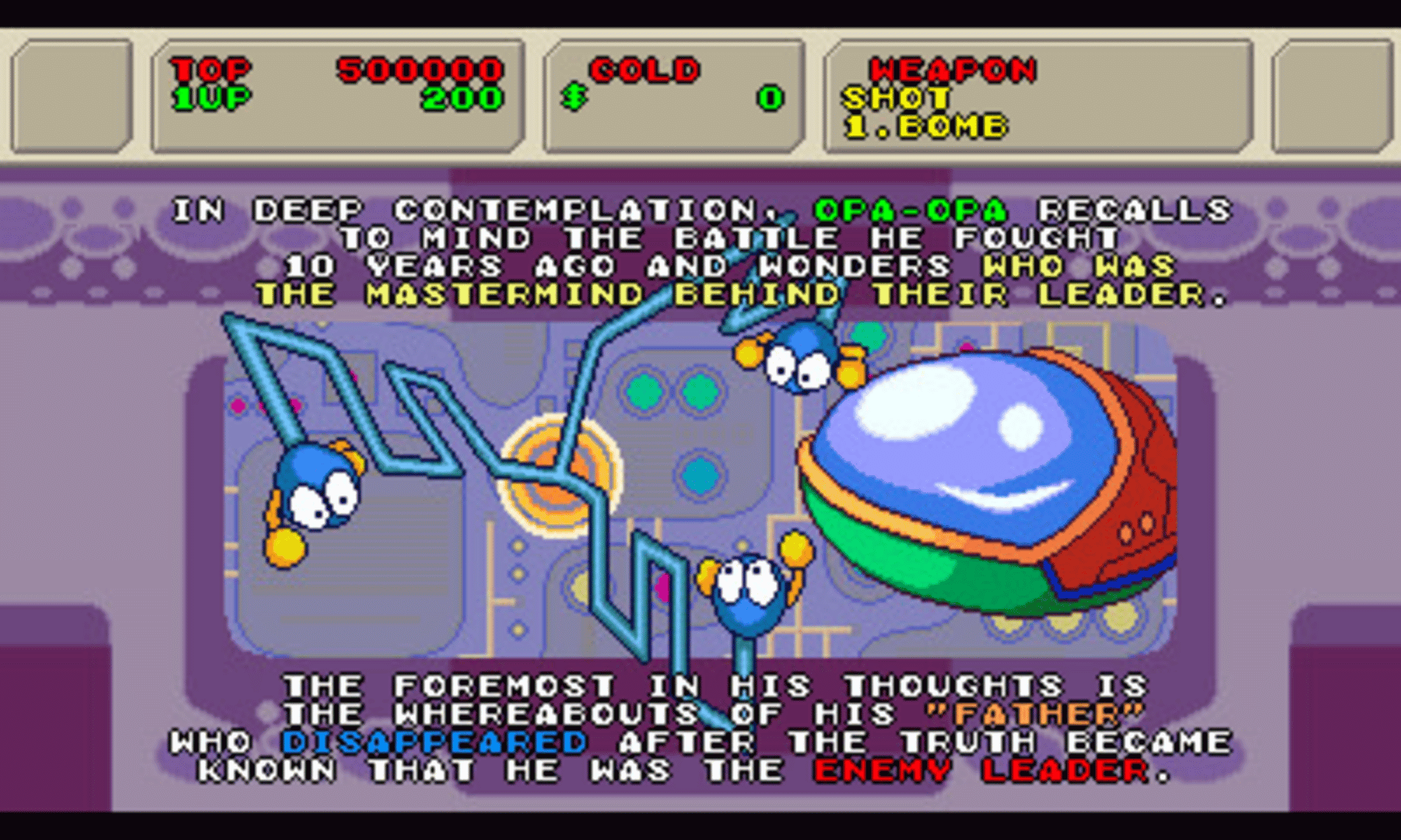 3D Fantasy Zone II W screenshot