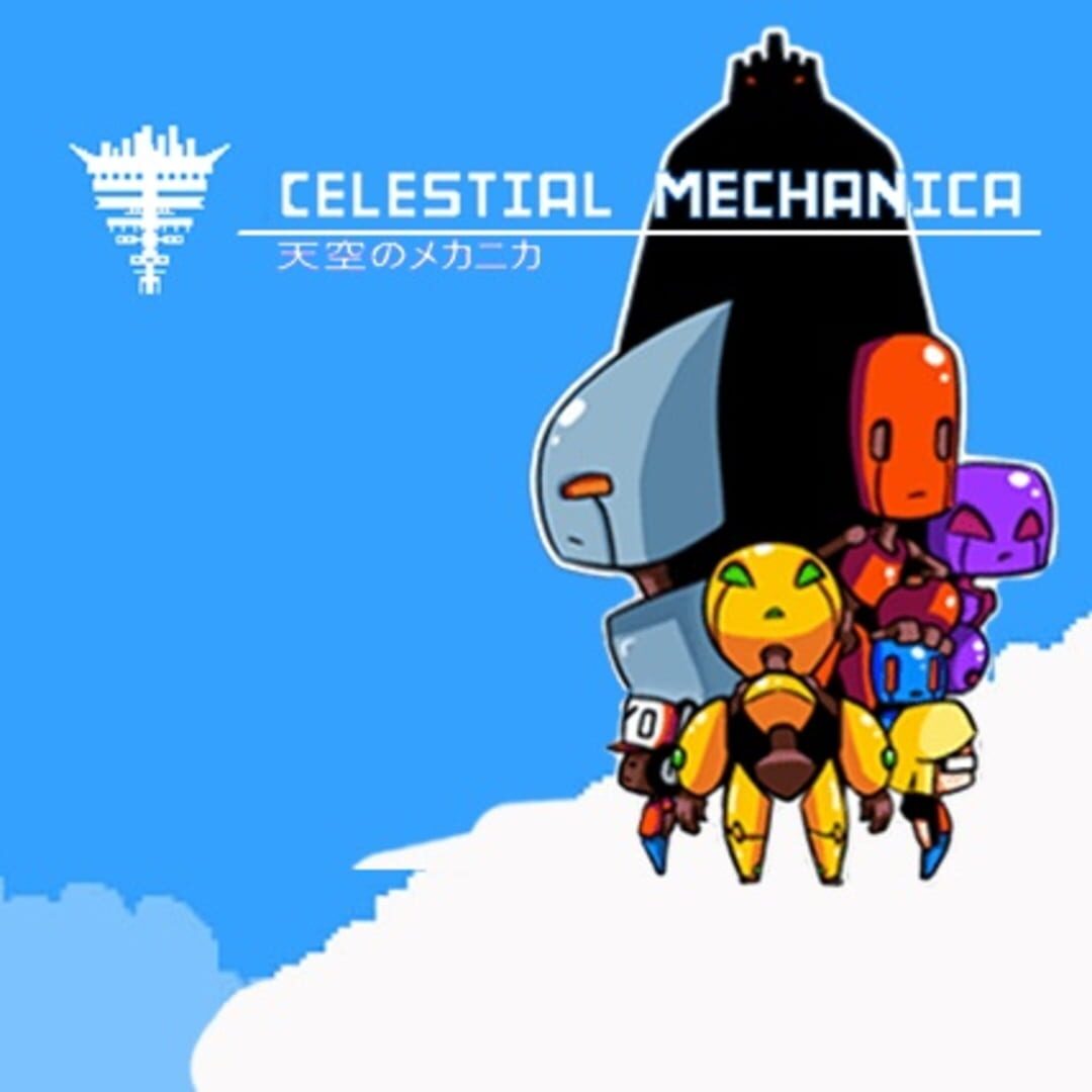 Celestial Mechanica (2011)