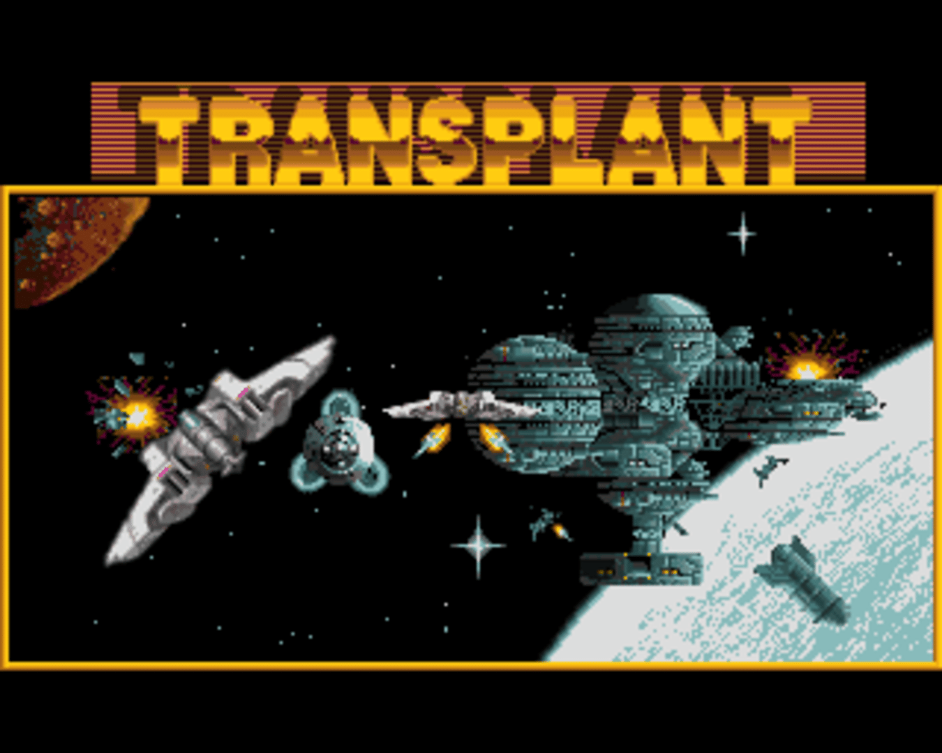 Transplant Cover