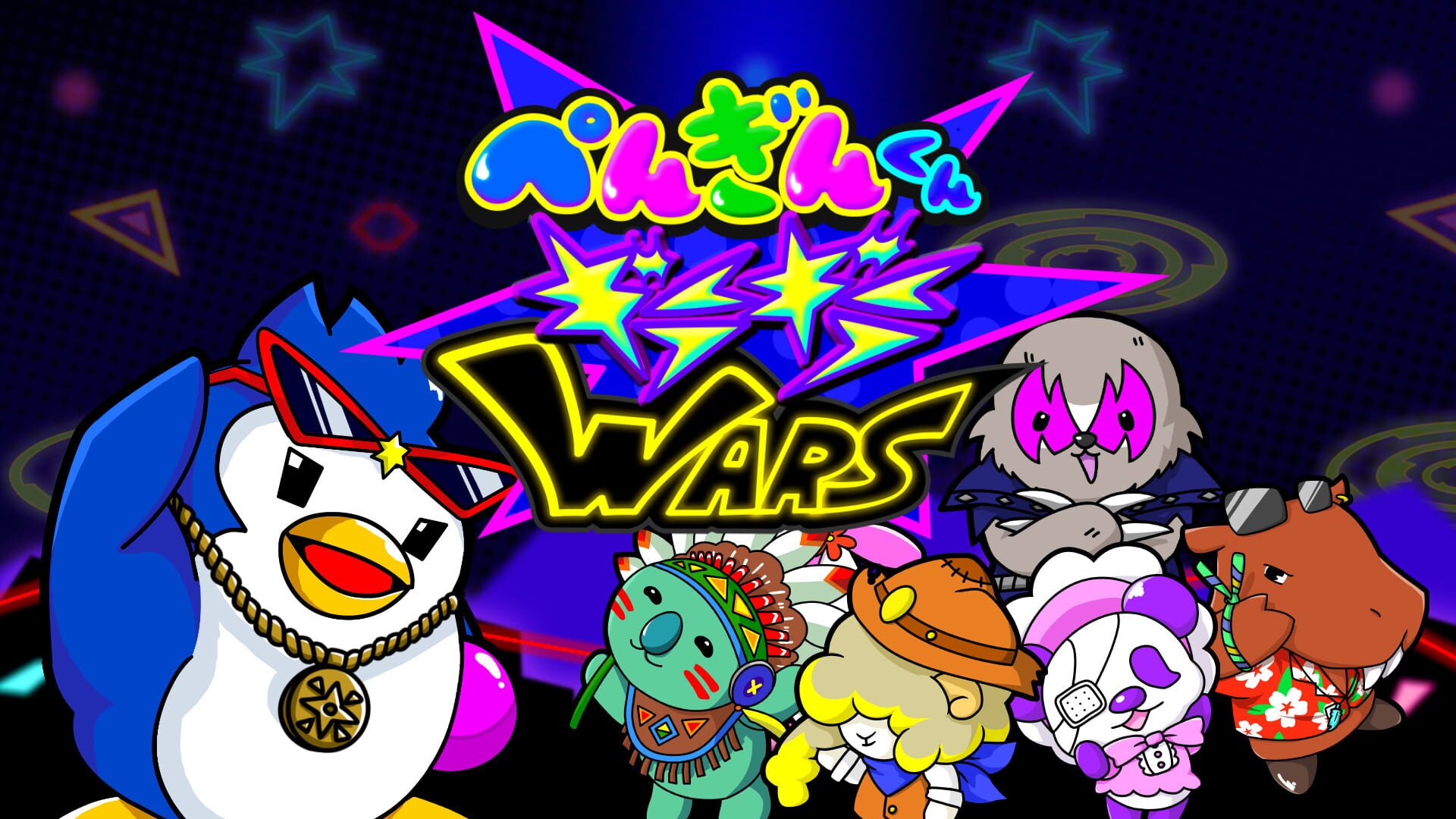 Penguin-kun Gira-Gira Wars