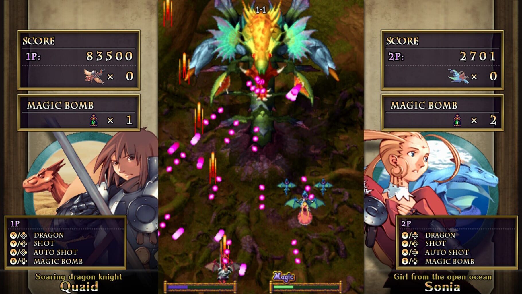 Dragon Blaze screenshot