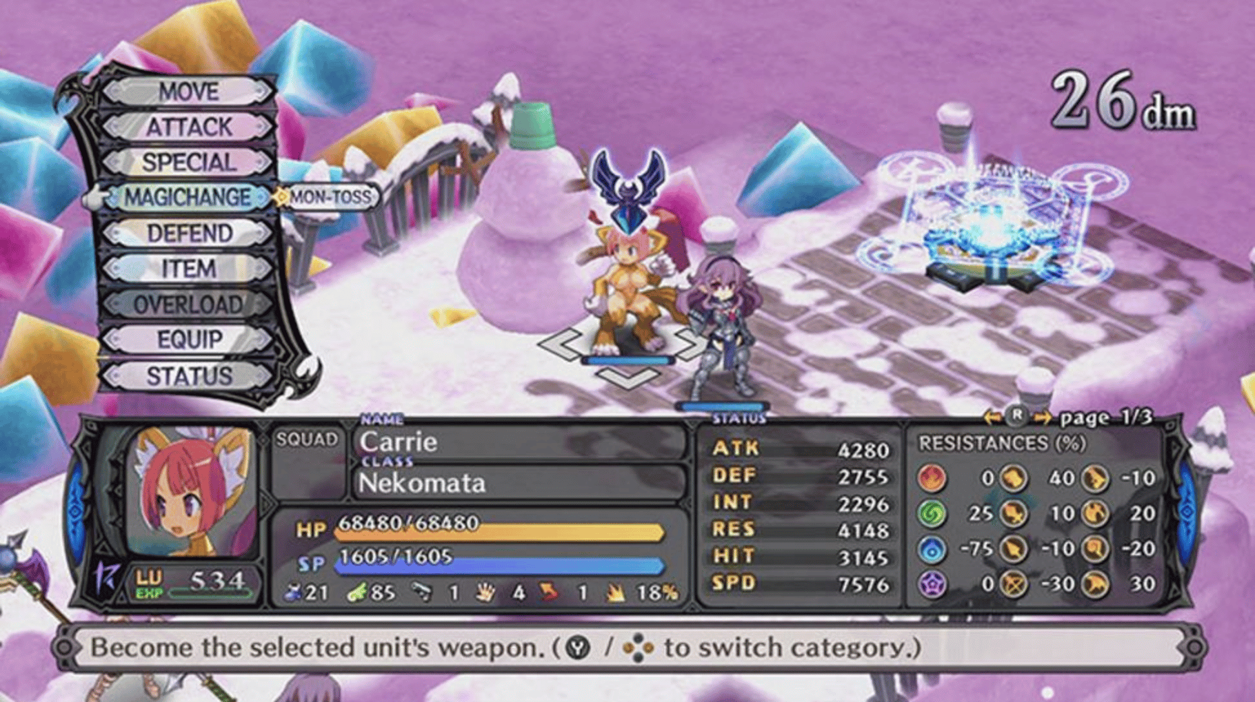 Disgaea 5 Complete screenshot