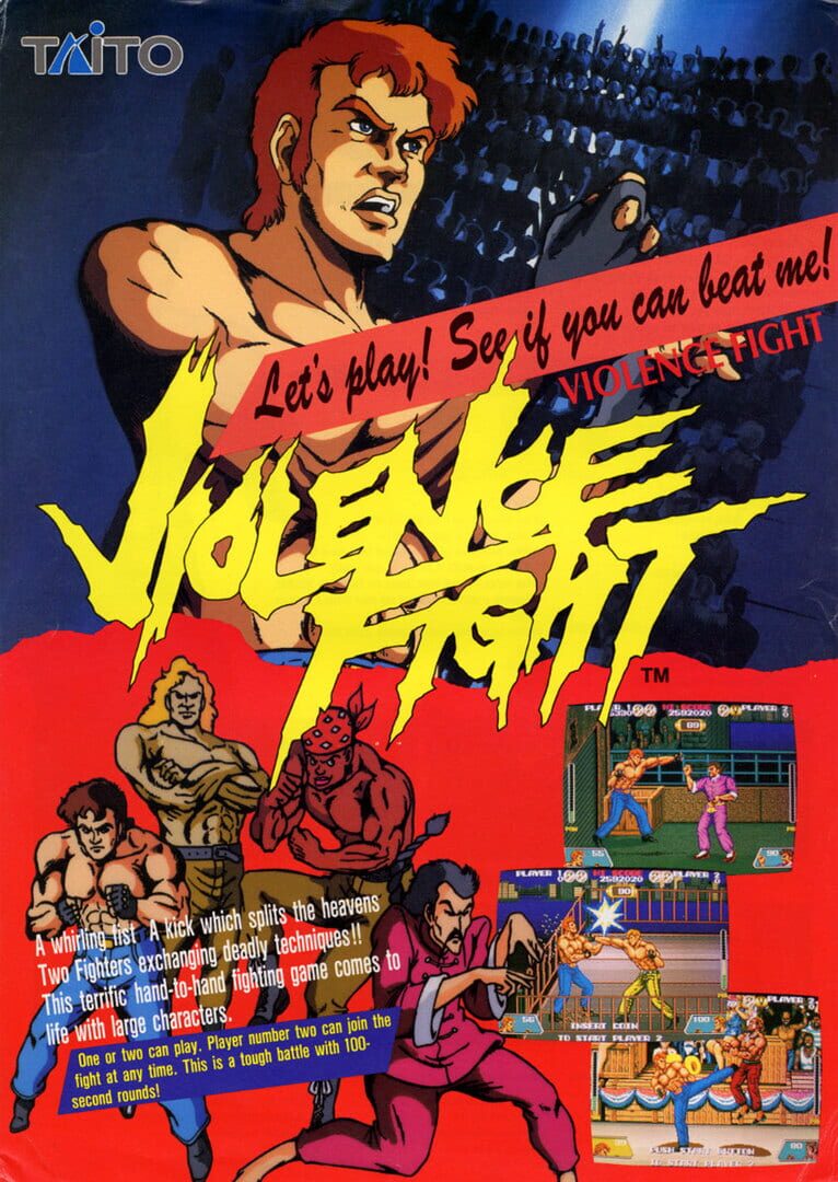 Violence Fight (1989)