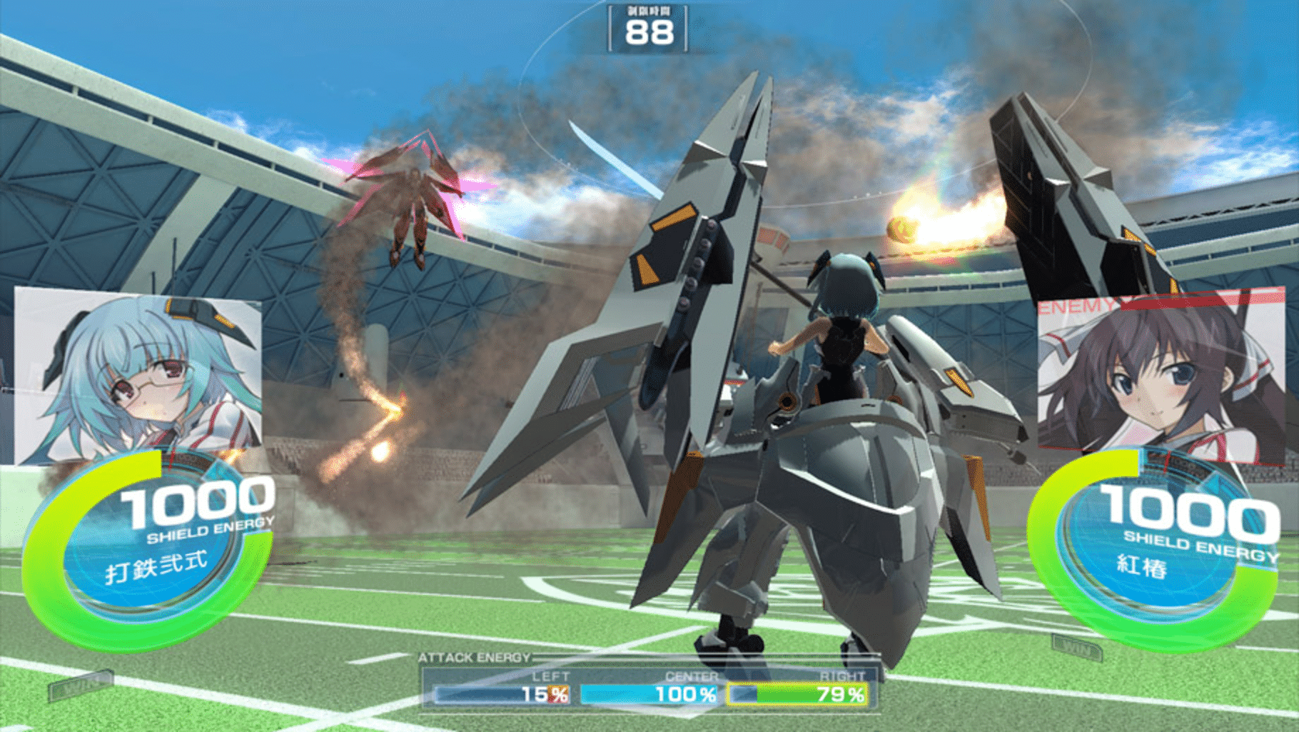 Infinite Stratos: Versus Colors screenshot