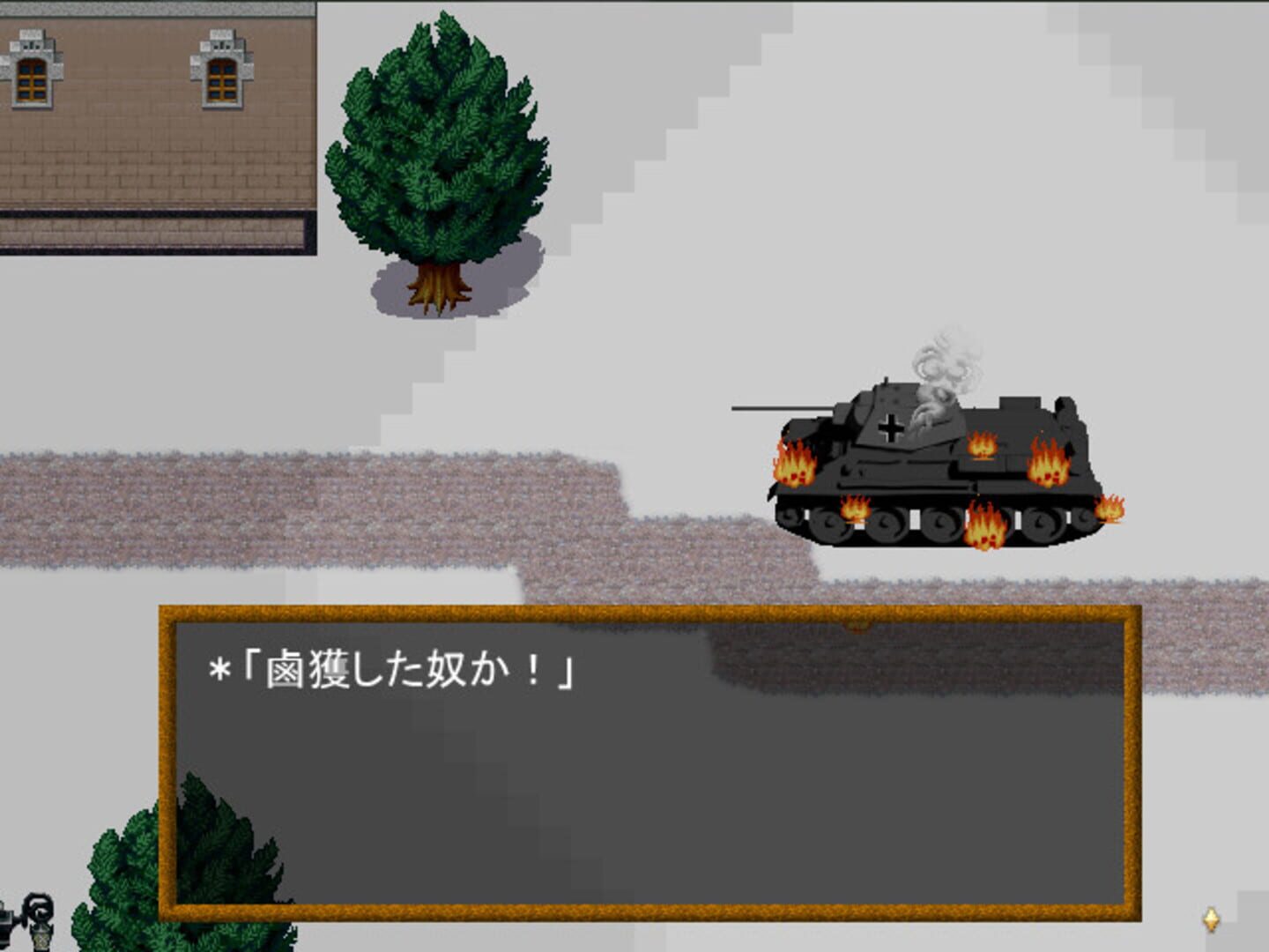 WWII Eiyuu Retsuden: Doro no Naka no Tora - Otto Carius