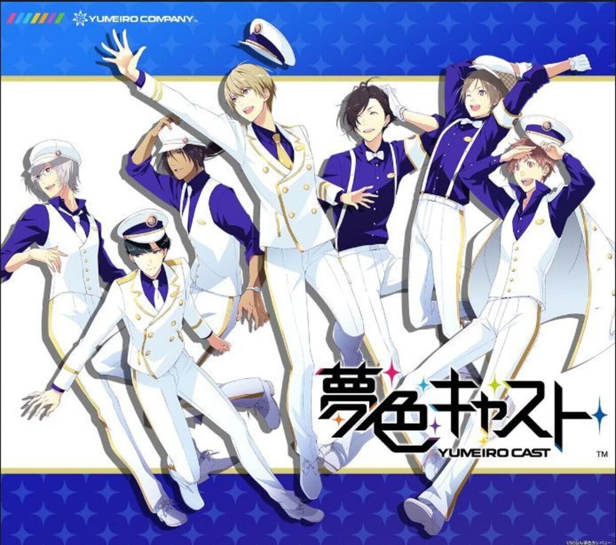 Cover image of Yumeiro Cast