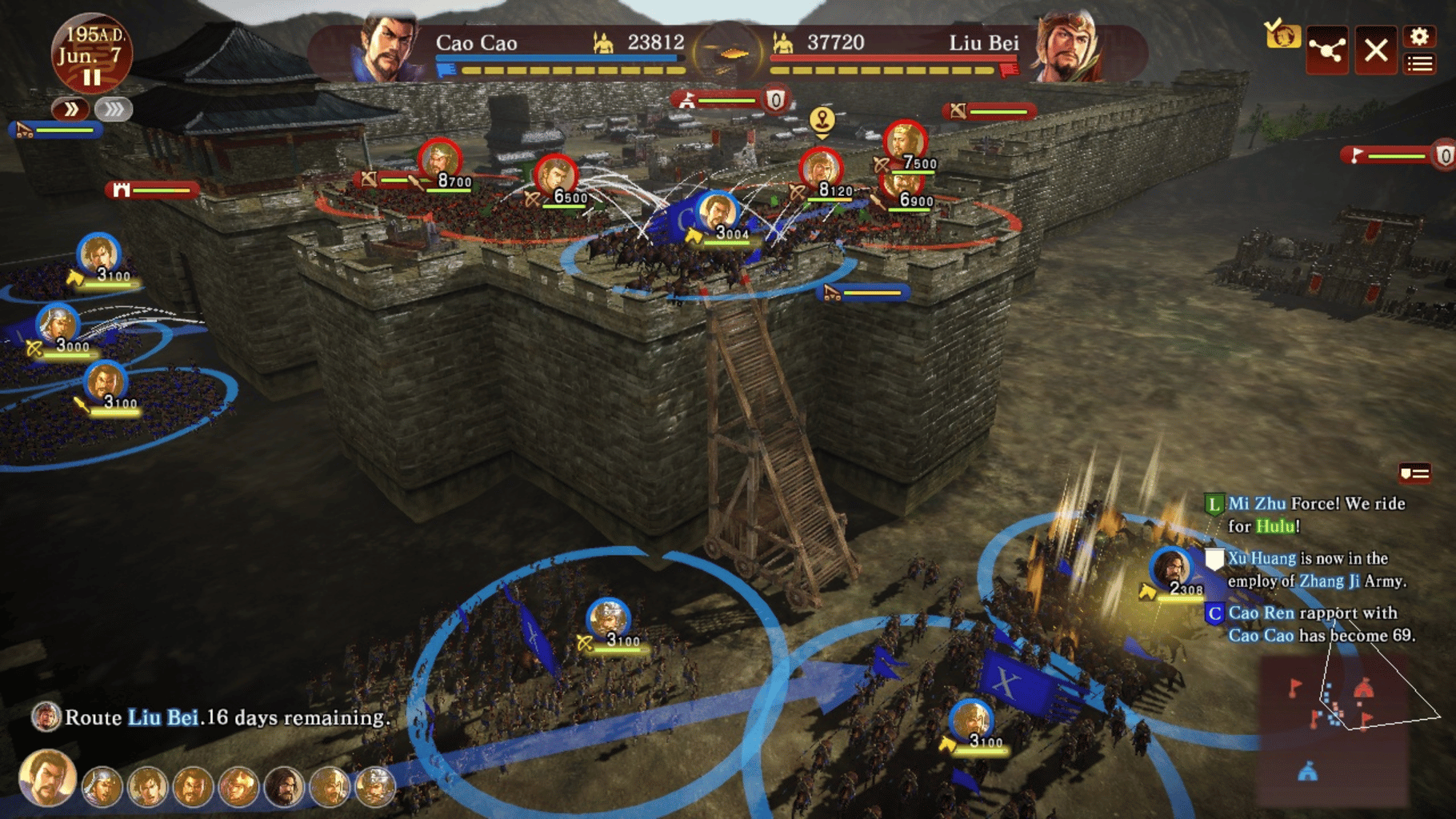 Romance of the Three Kingdoms XIII screenshot