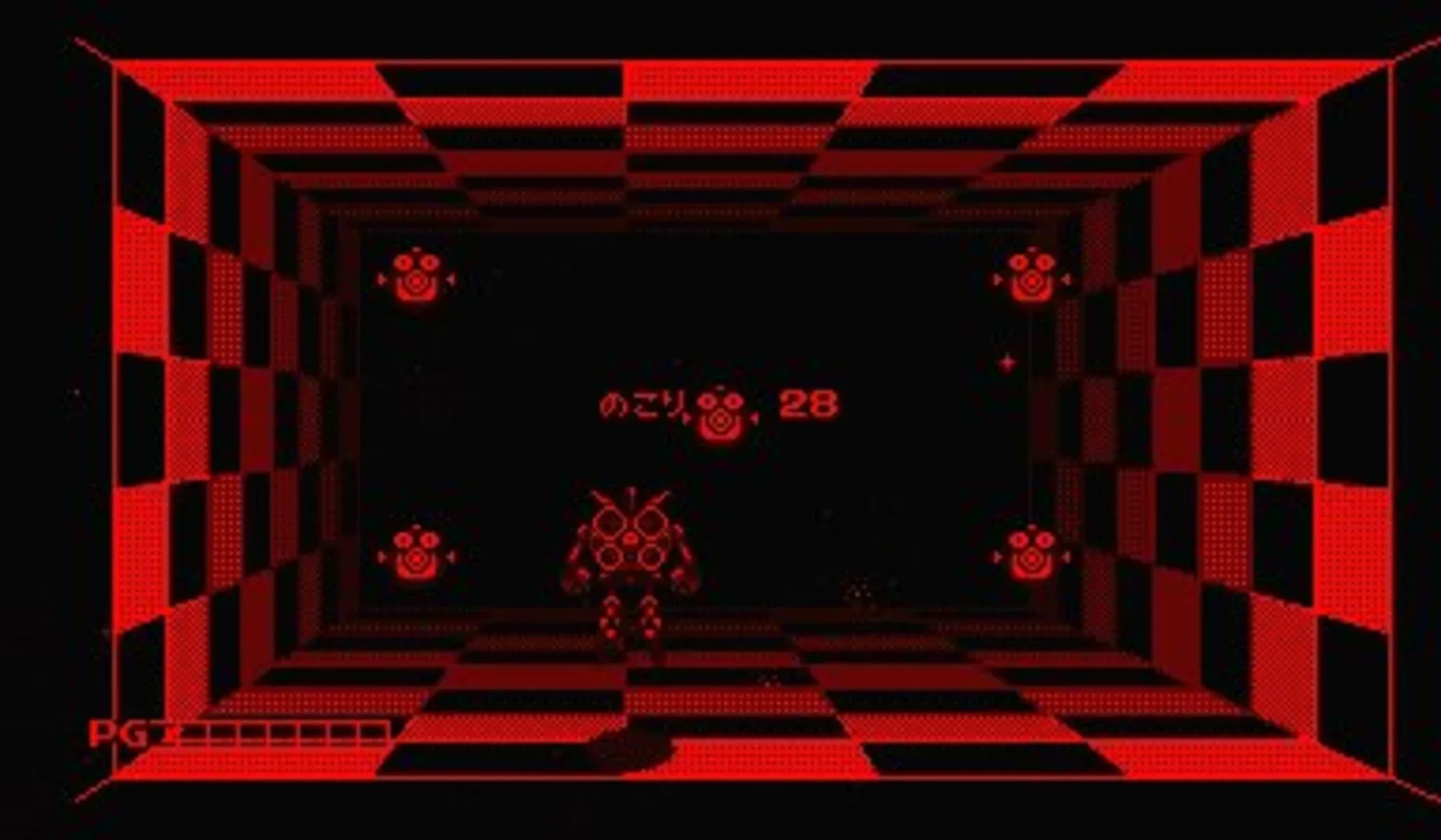 Captura de pantalla - Space Squash