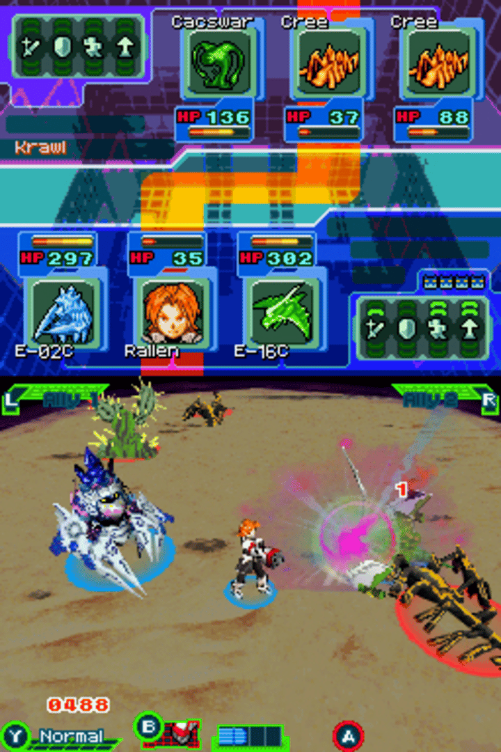 Spectrobes screenshot