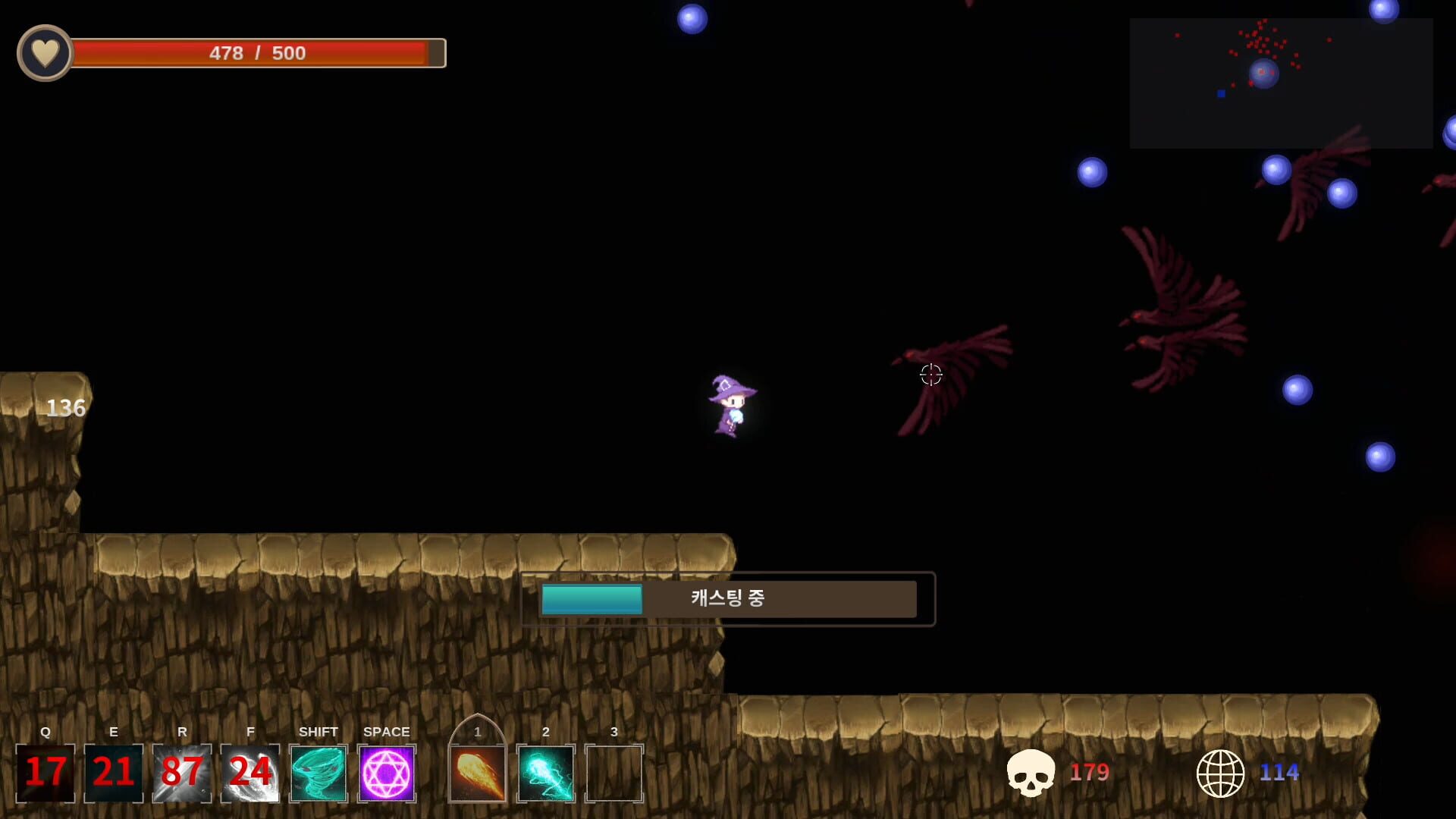 For the Revenge - Screenshot