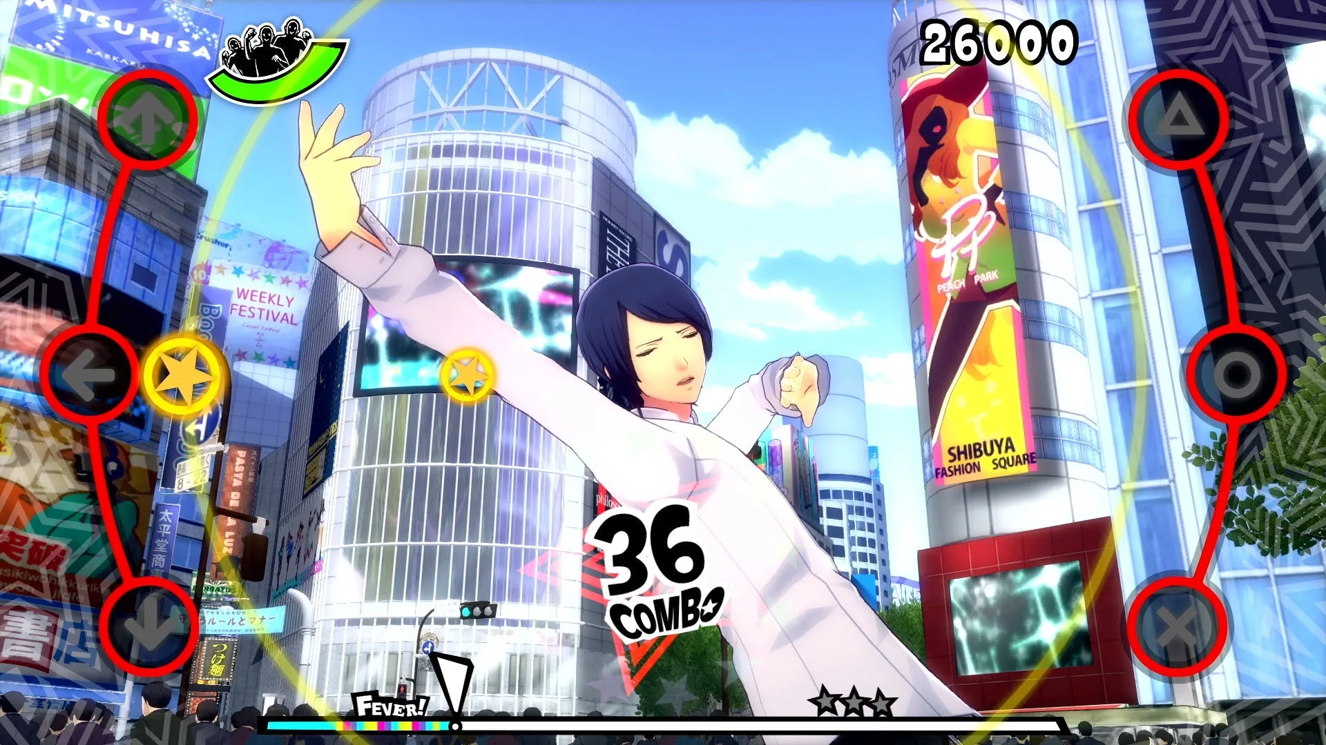 Captura de pantalla - Persona 5: Dancing in Starlight