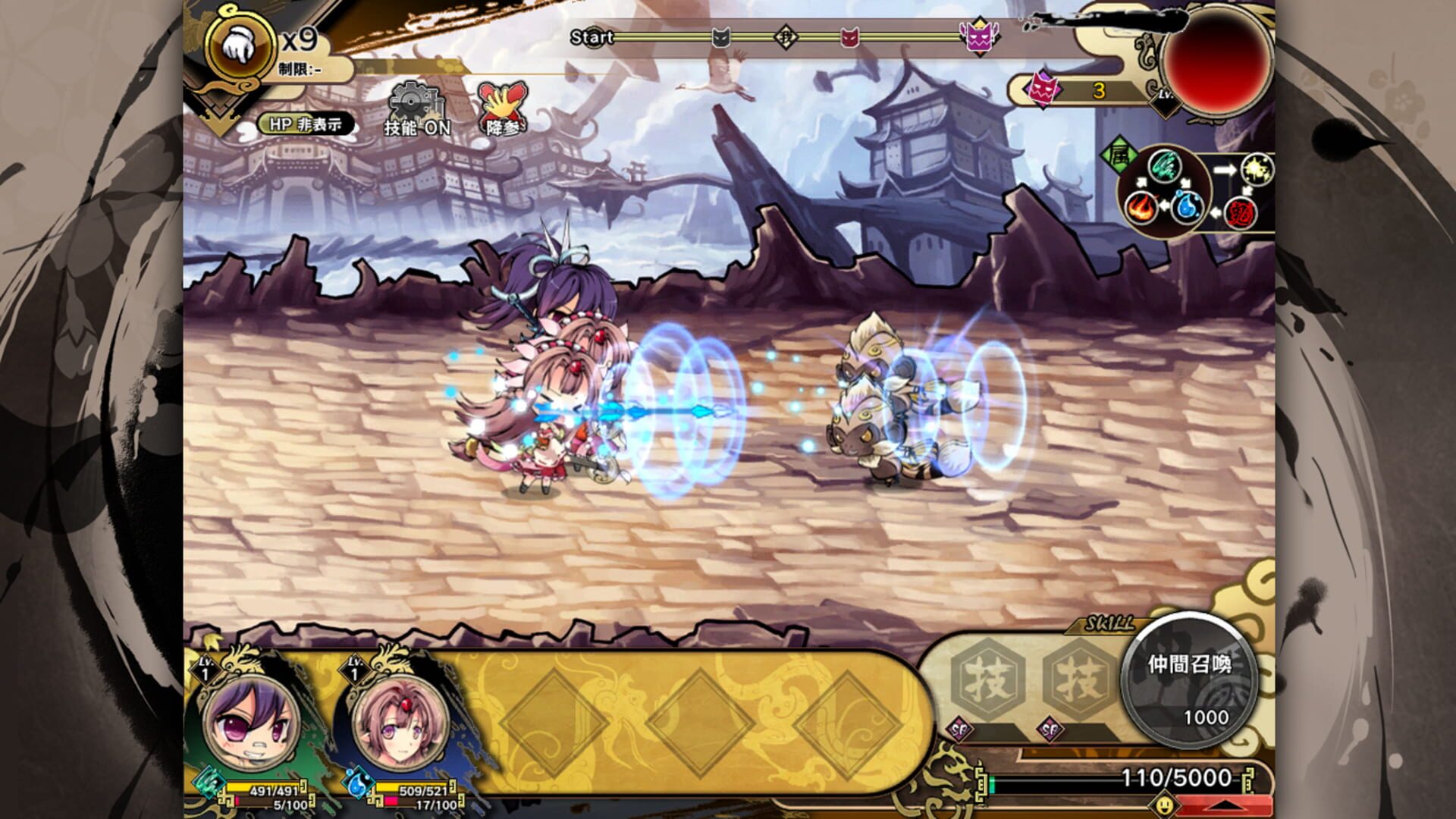 Tsukumohime - Screenshot