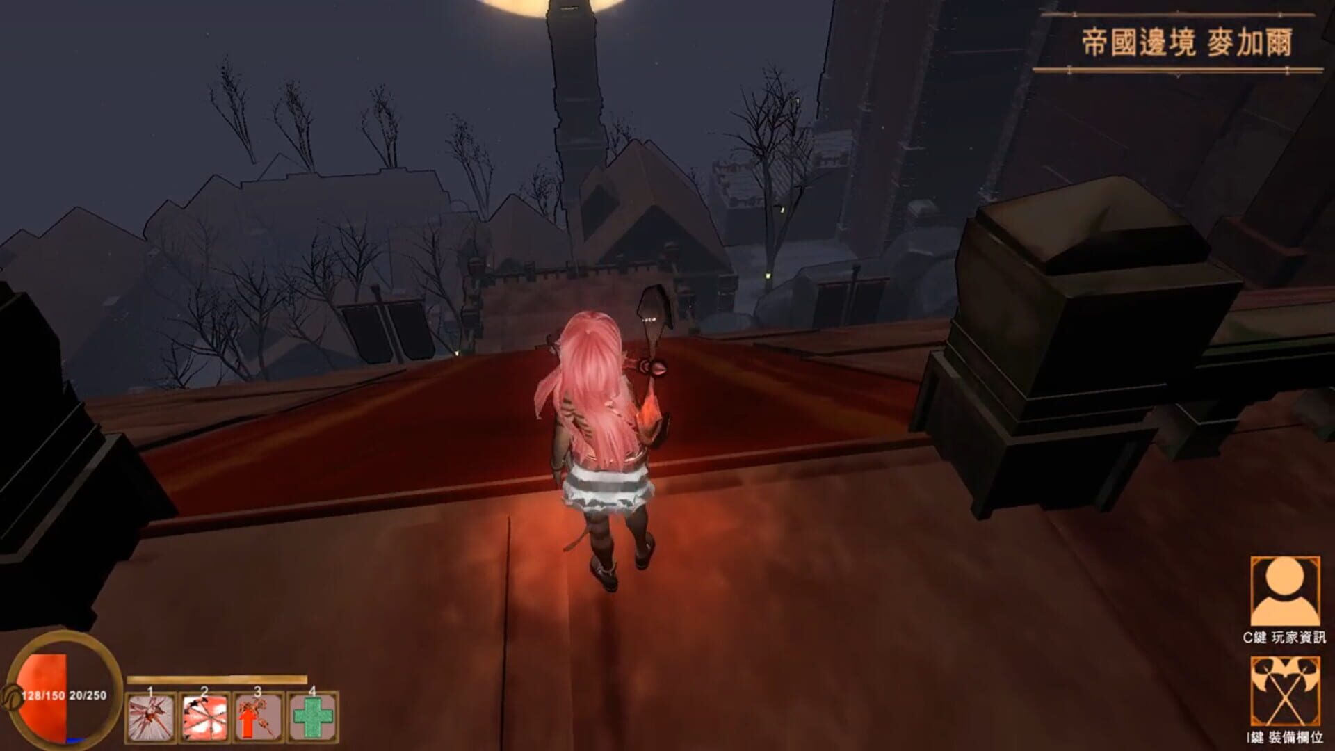 Gustavo Kingdom Rebirth - Screenshot