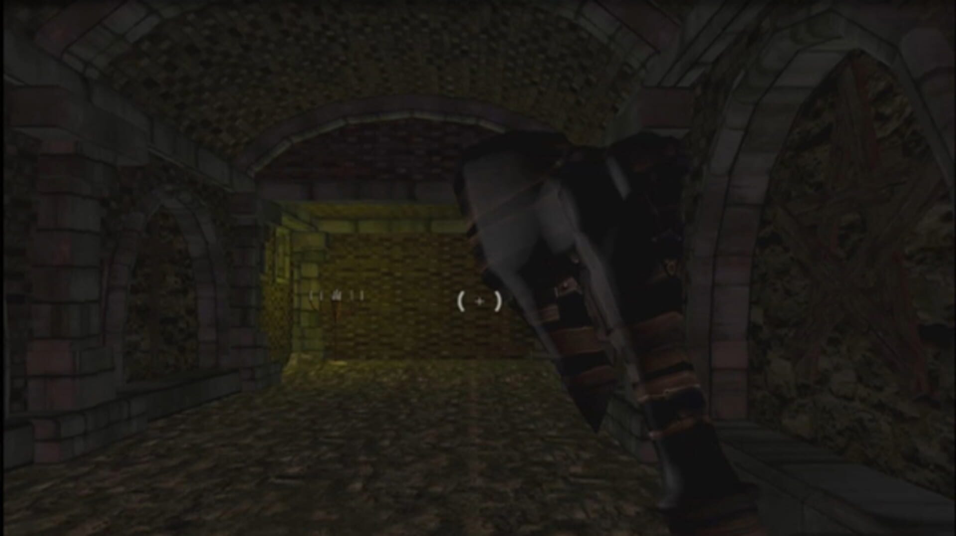 Tick-Hunter - Screenshot
