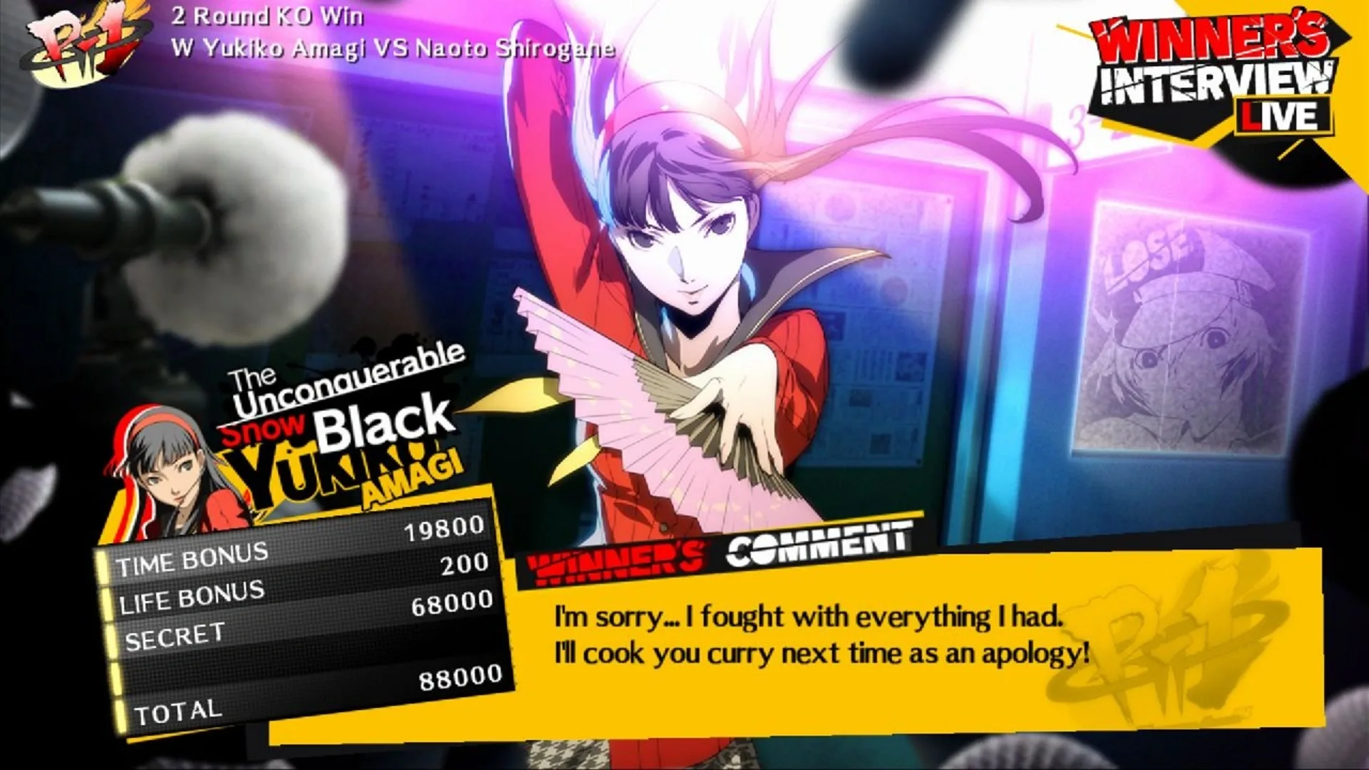 Captura de pantalla - Persona 4 Arena