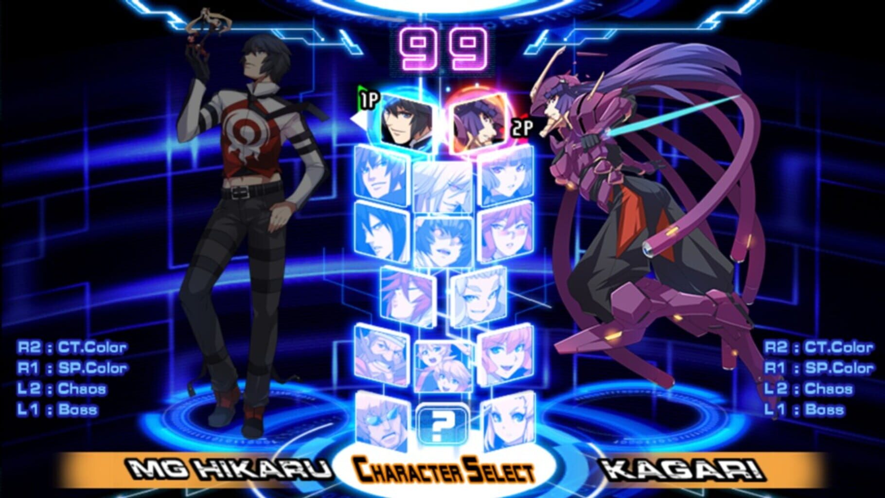 Chaos Code: New Sign of Catastrophe screenshot