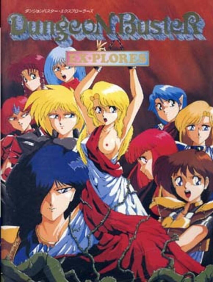 Jeu : Dungeon Buster Ex-Plores