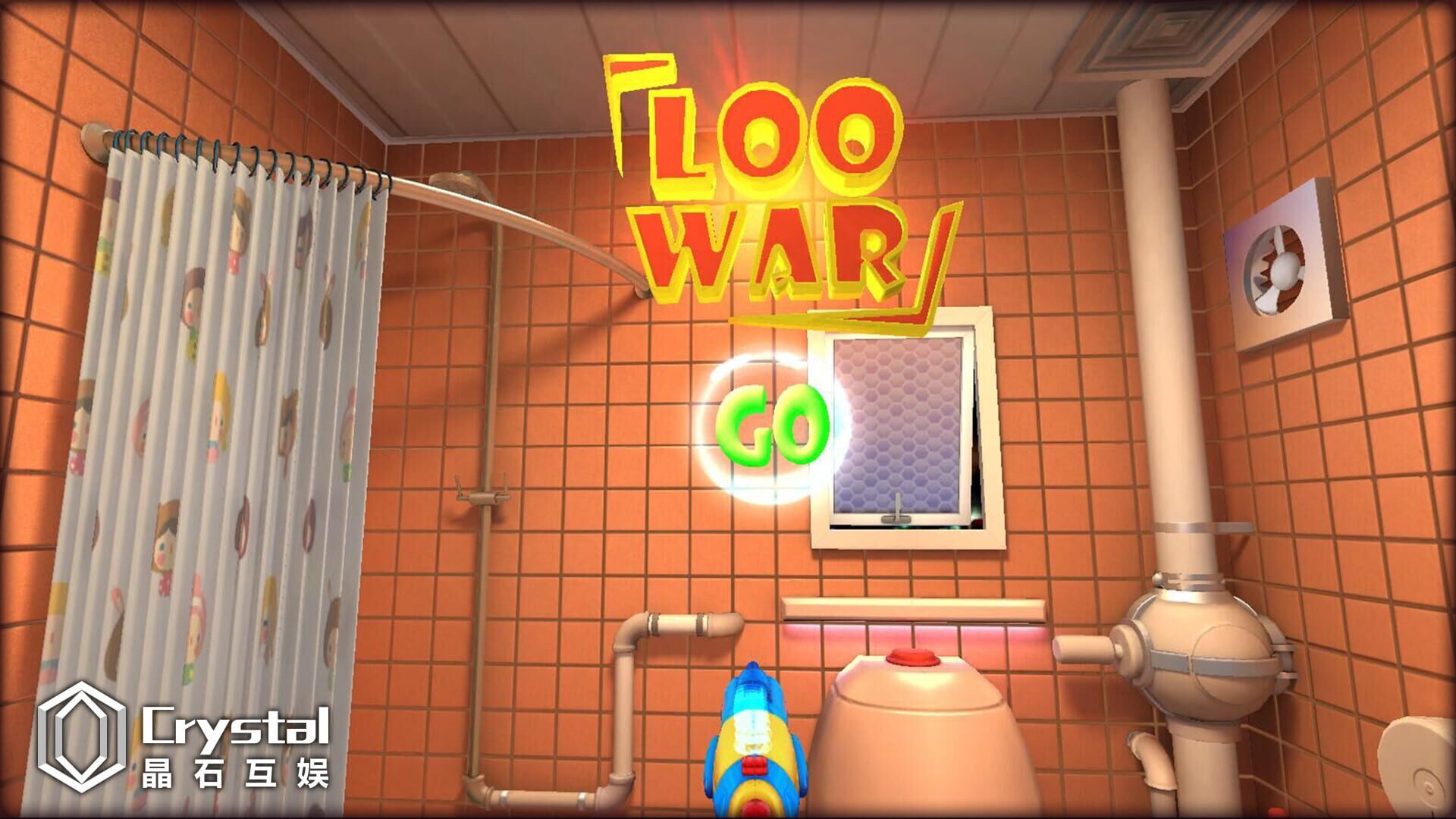 LooWarVR - Screenshot