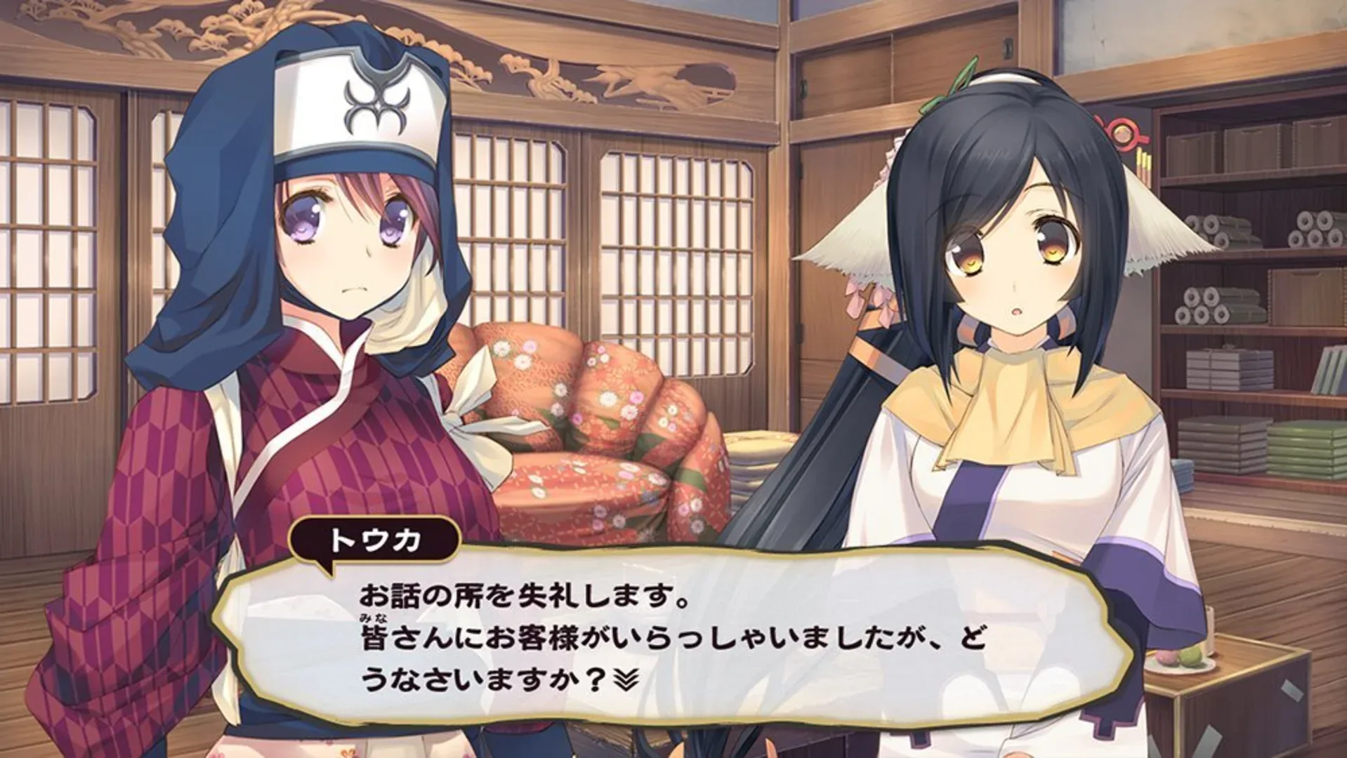 Captura de pantalla - Utawarerumono: Mask of Deception