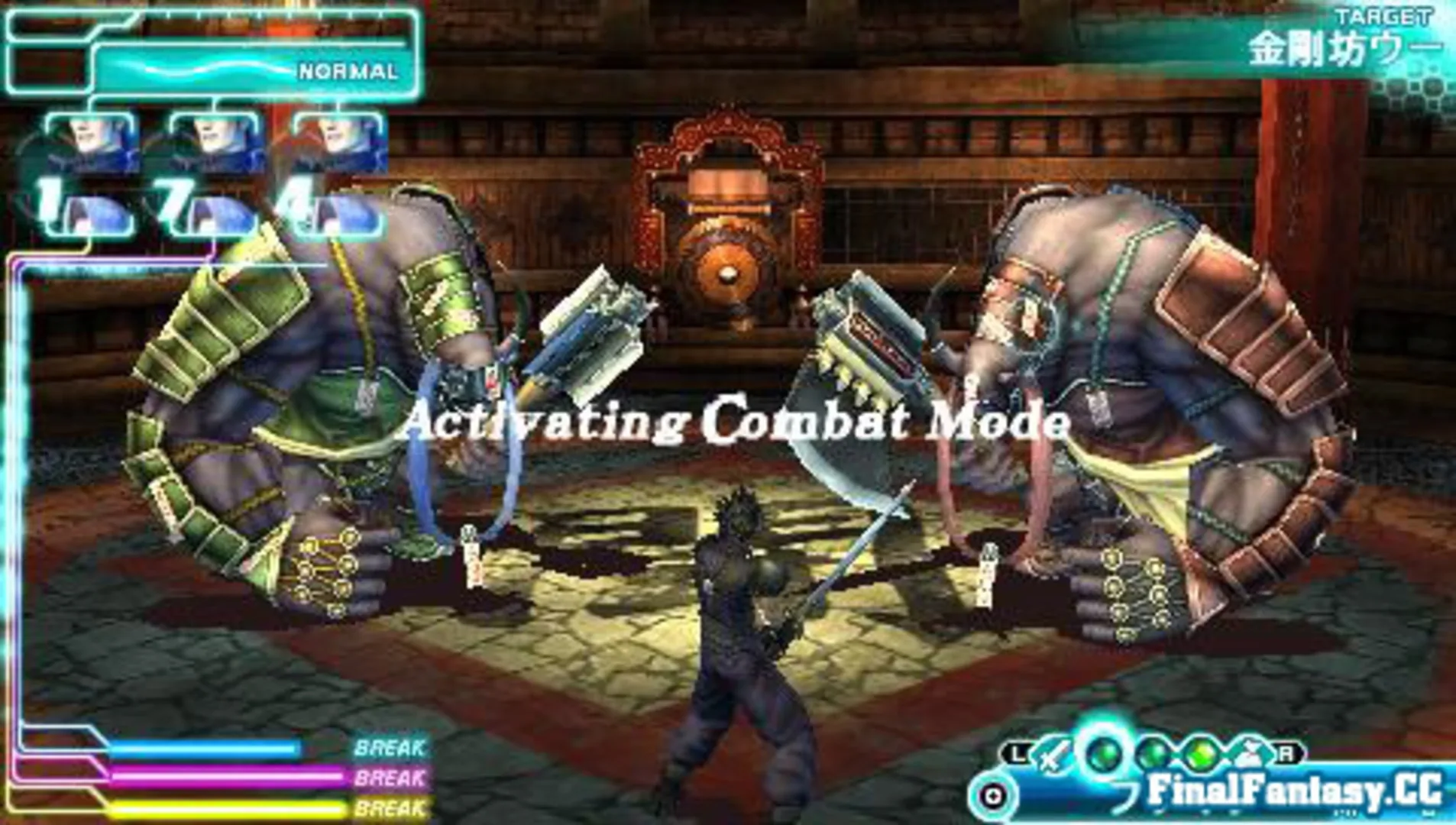 Captura de pantalla - Crisis Core: Final Fantasy VII