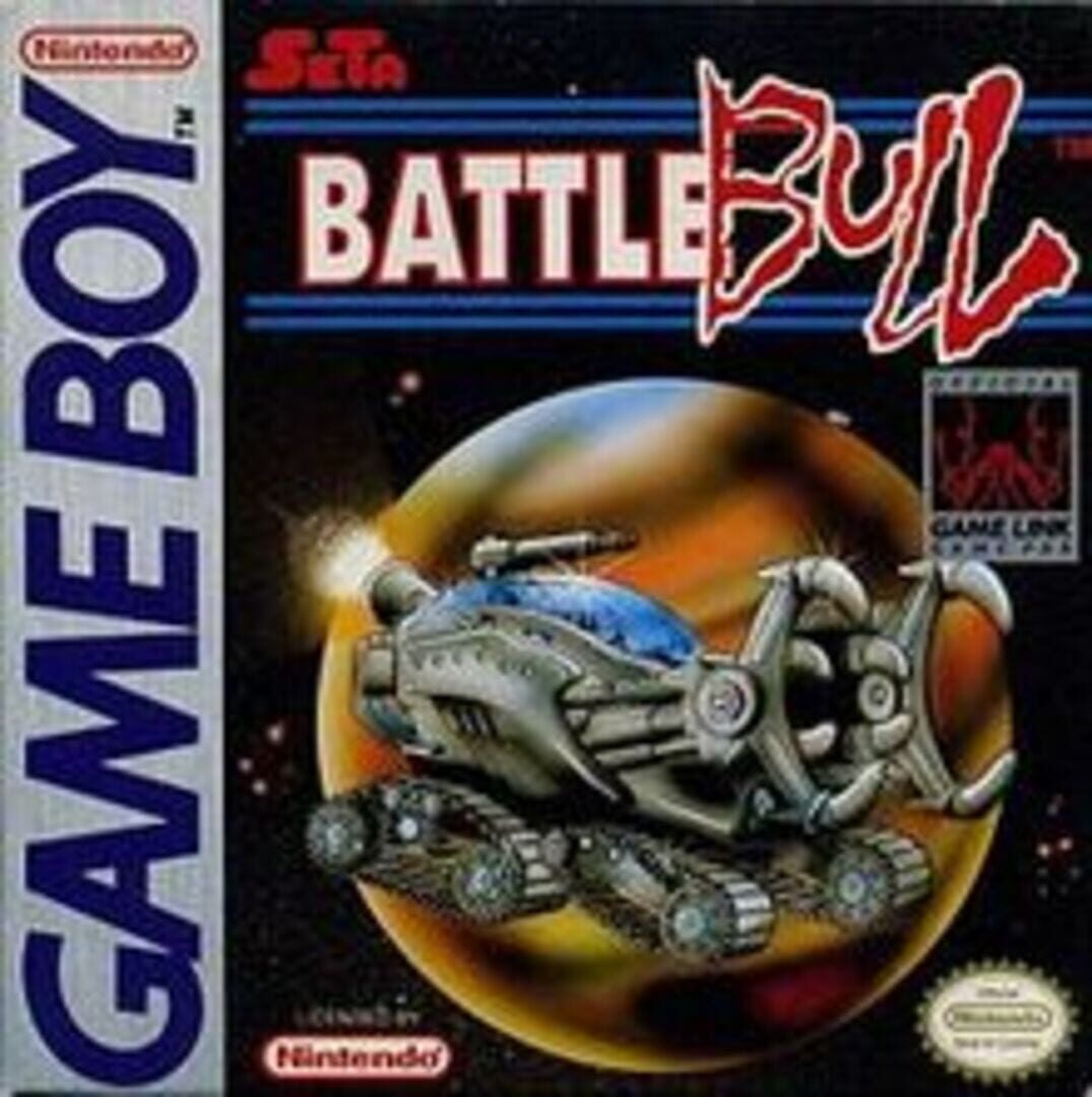 Battle Bull (1990)