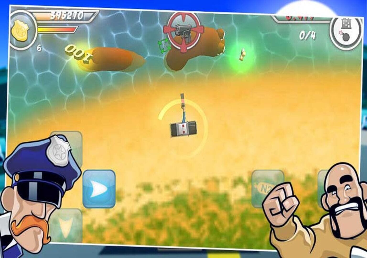 Police: Destruction Street - Screenshot