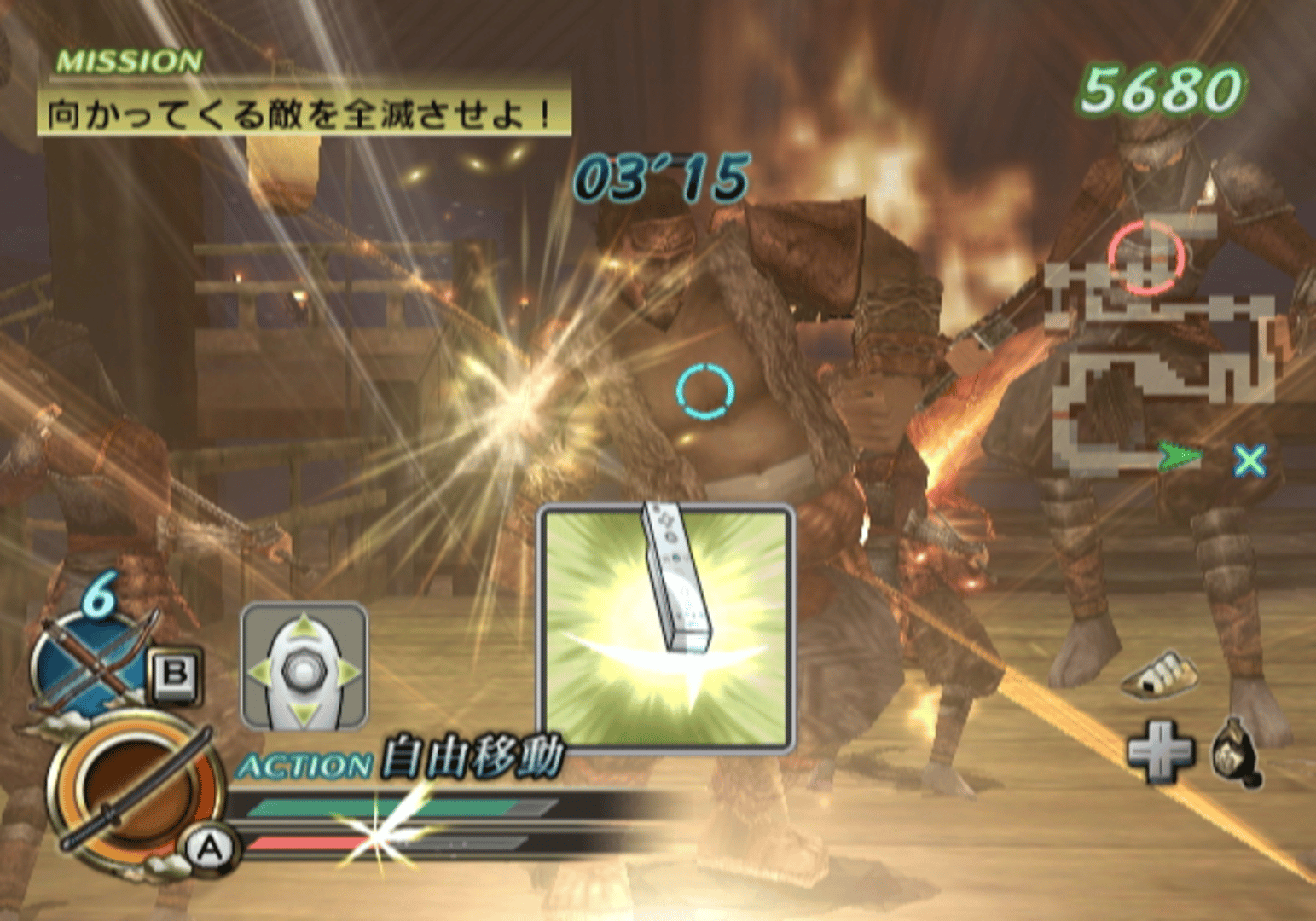 Samurai Warriors: Katana screenshot