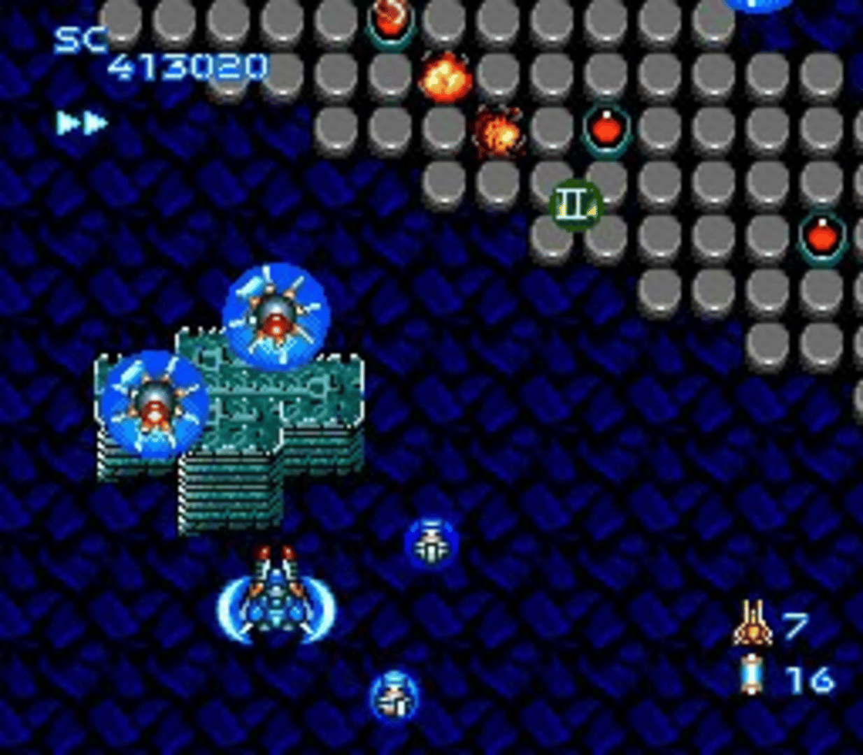 Blazing Lazers screenshot