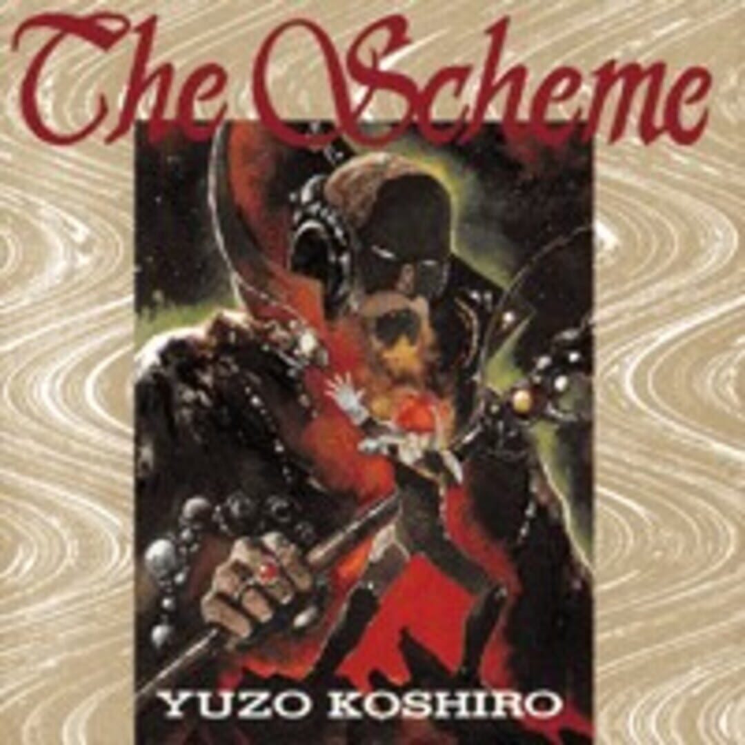 The Scheme (1988)