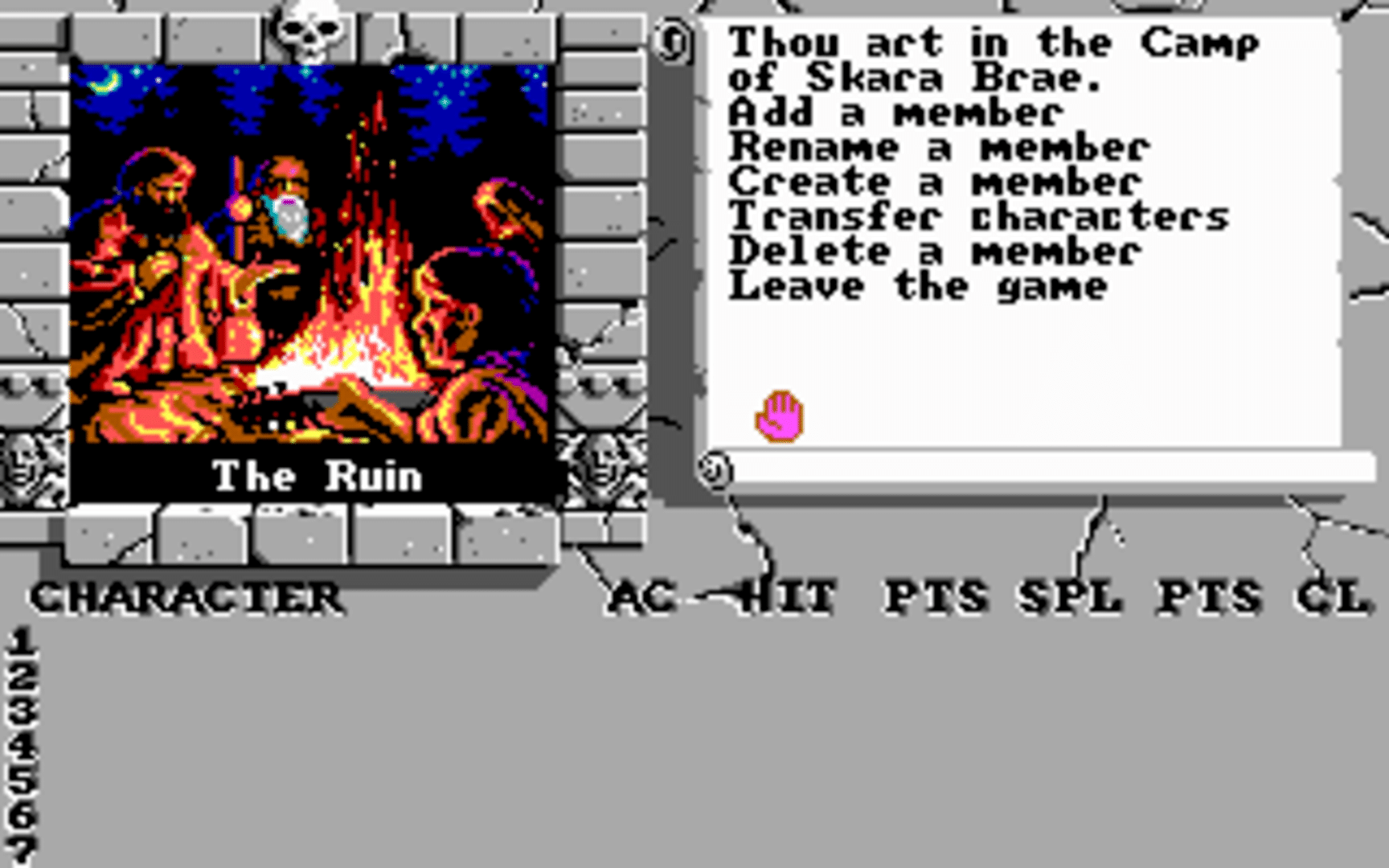 The Bard's Tale III: Thief of Fate screenshot