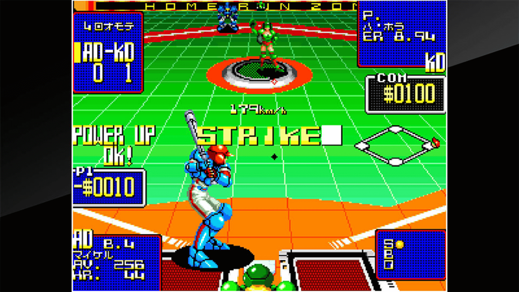 ACA Neo Geo: Super Baseball 2020 screenshot