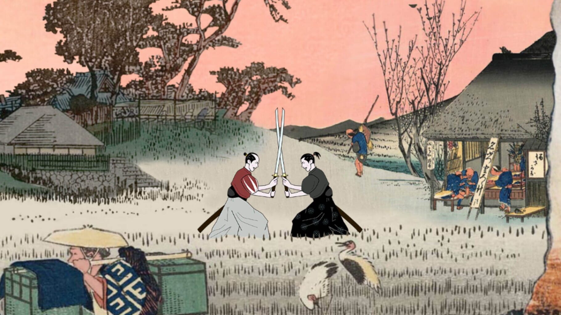 Kiai Resonance (2015)