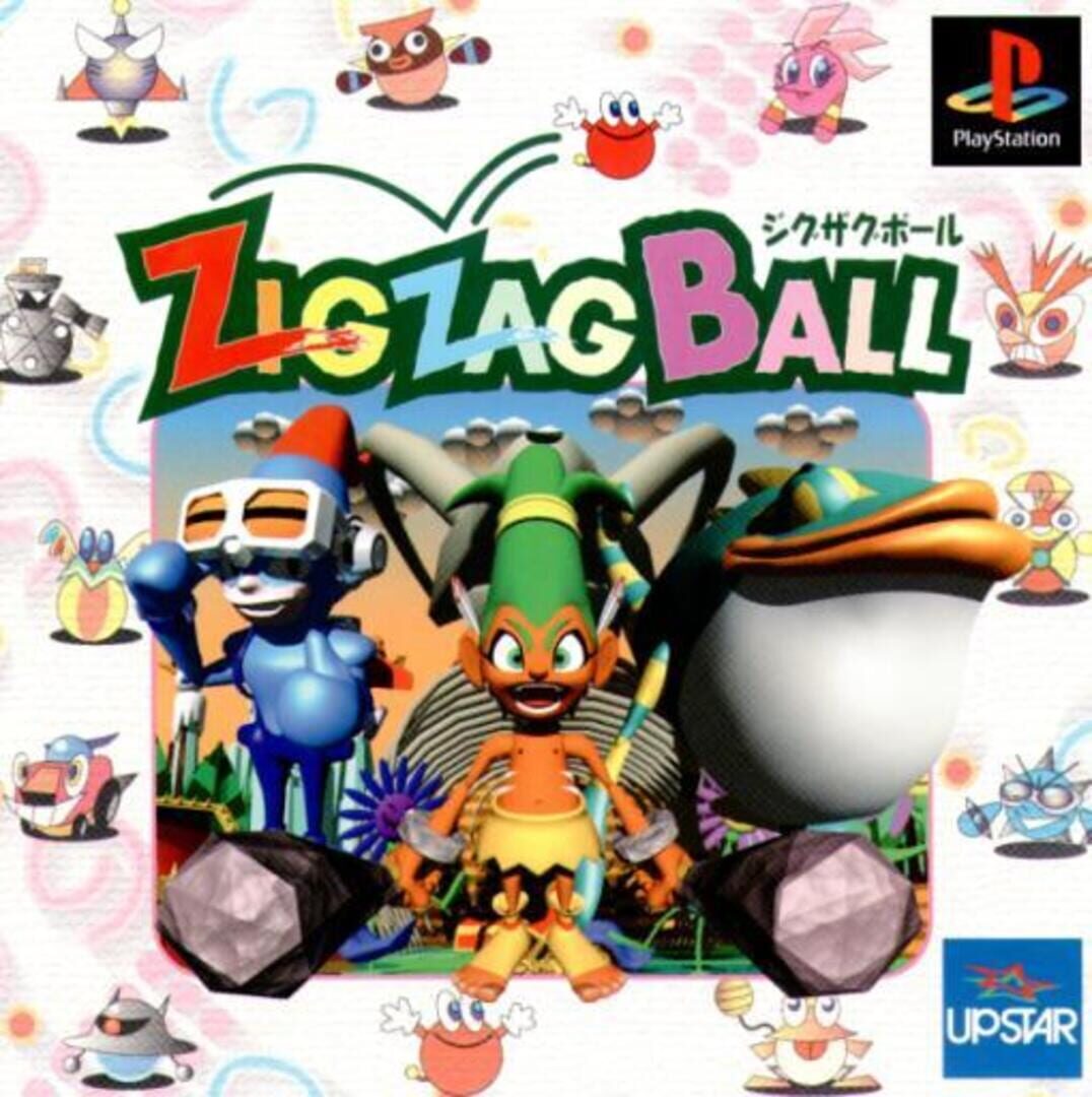 Zig Zag Ball (1998)