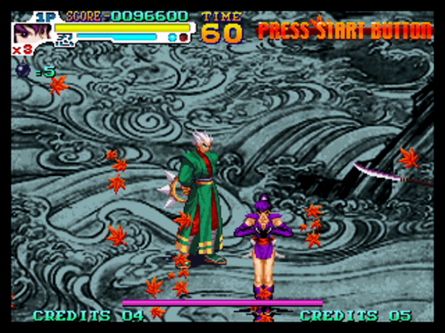 Sengoku 3 screenshot