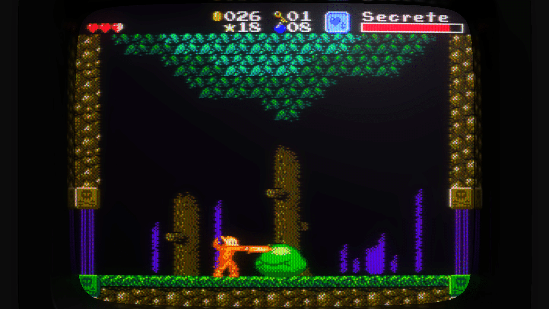 Gunmetal Arcadia screenshot