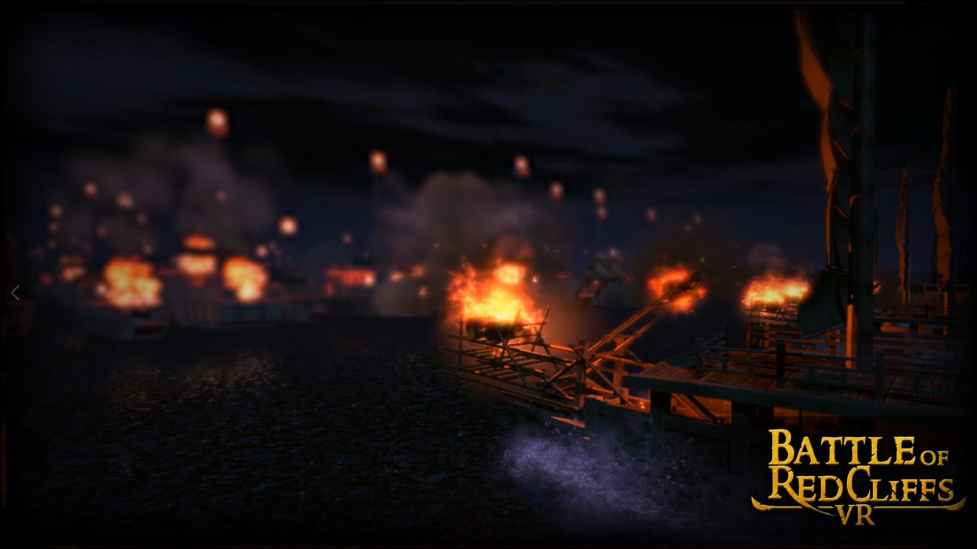 Battle of Red Cliffs VR - Screenshot