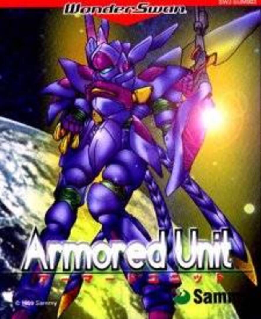 Cover image of Armored Unit