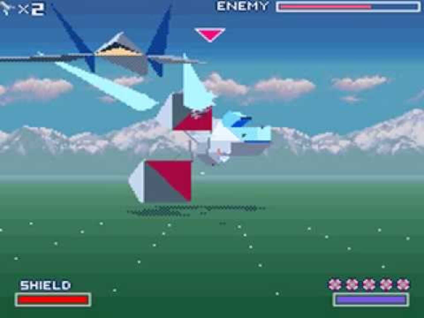 Captura de pantalla - Star Fox