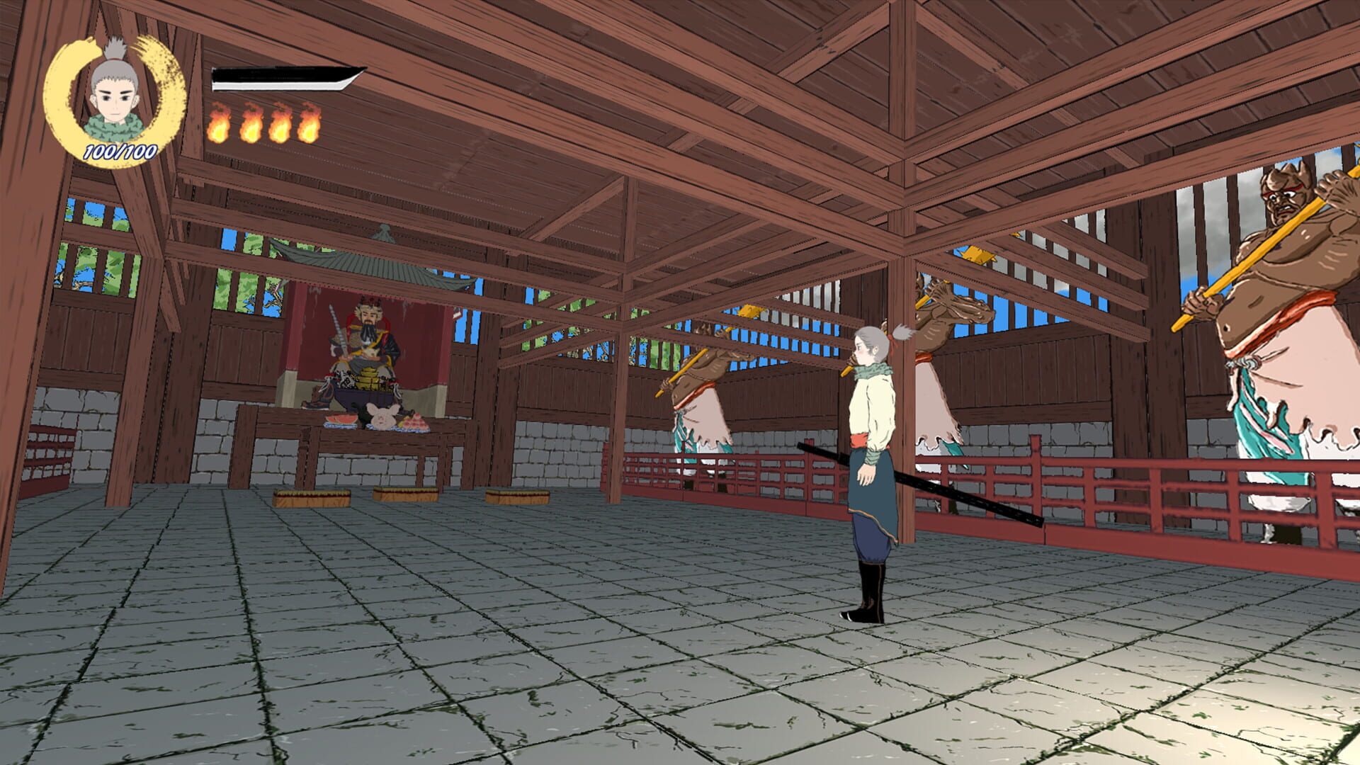 Fúyǔ Lù - Screenshot