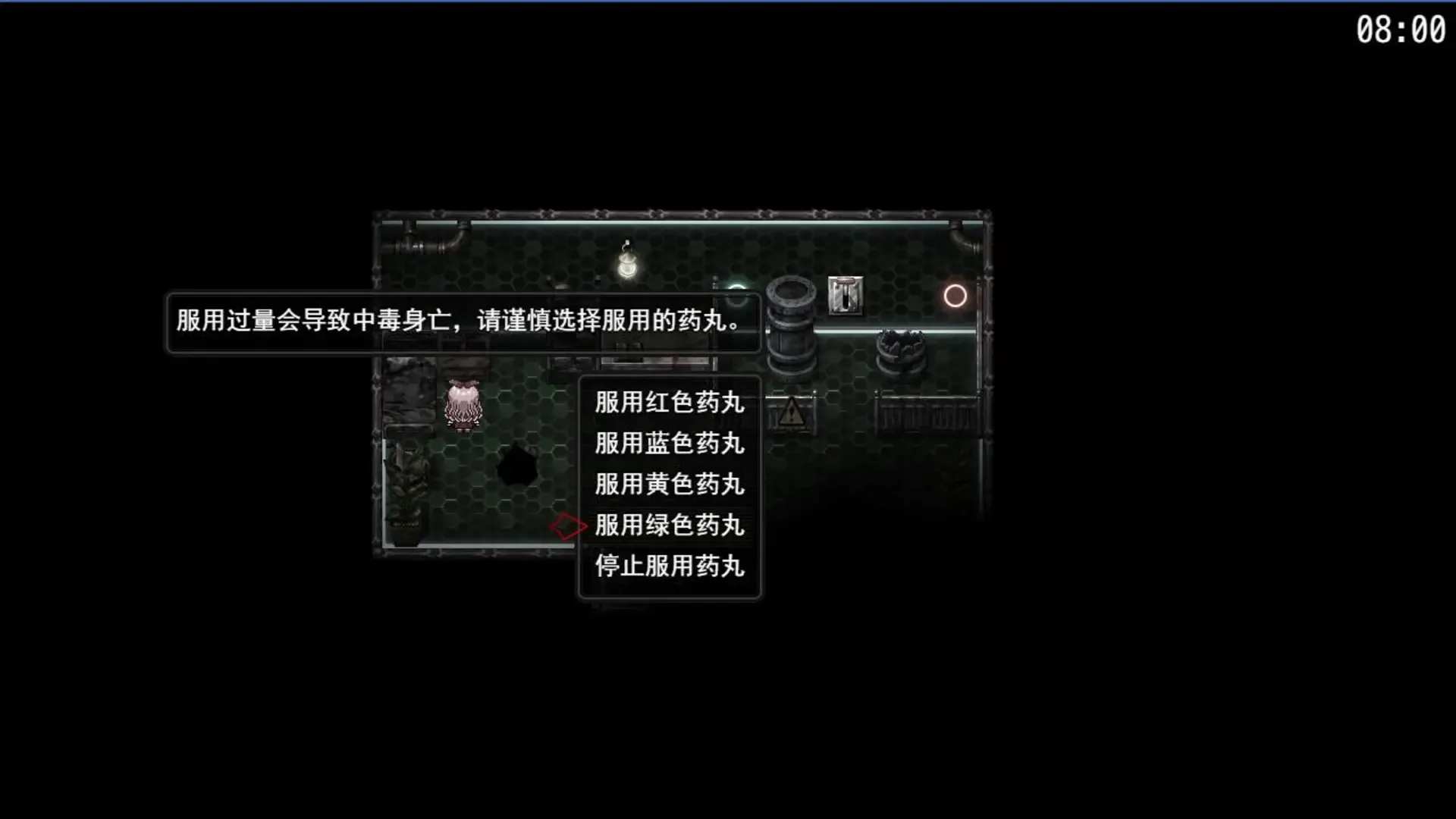 Thumbnail 6