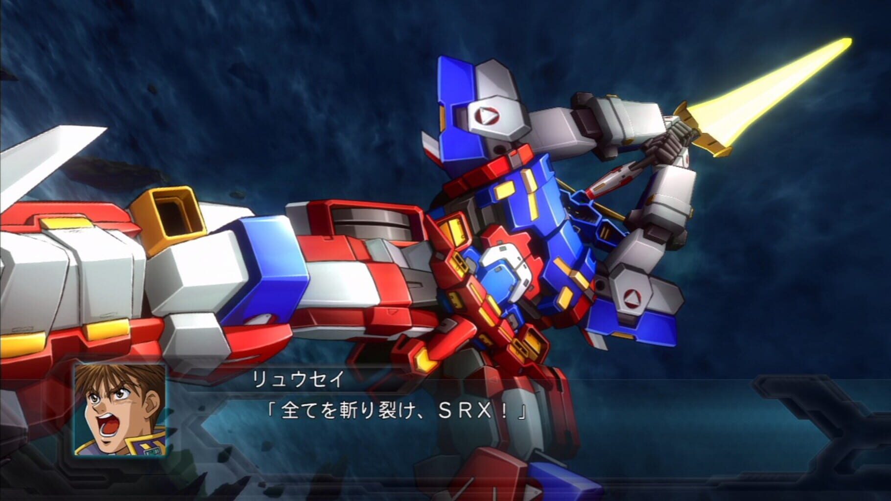 Captura de pantalla - Super Robot Taisen MX Portable