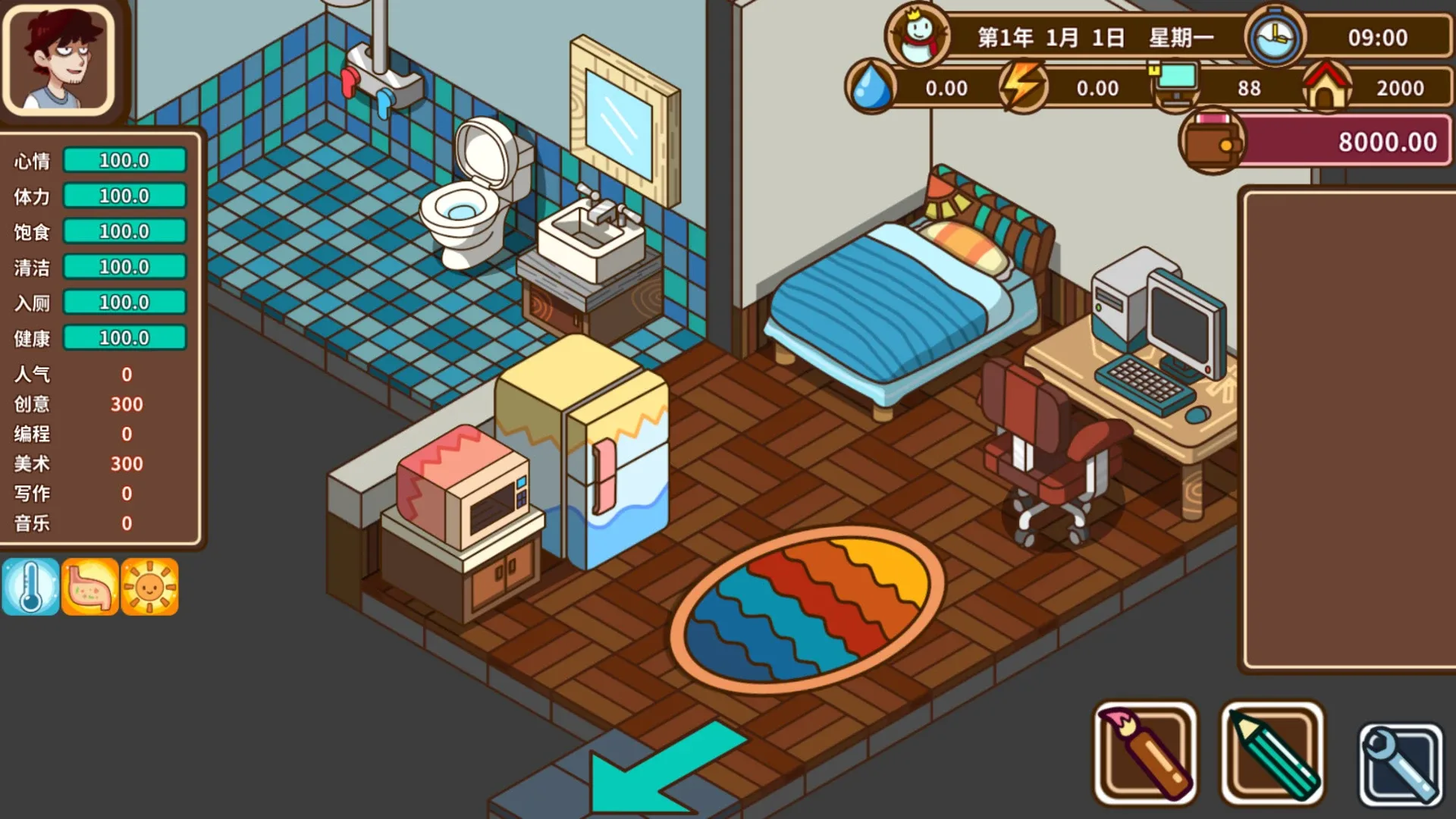 Thumbnail 6