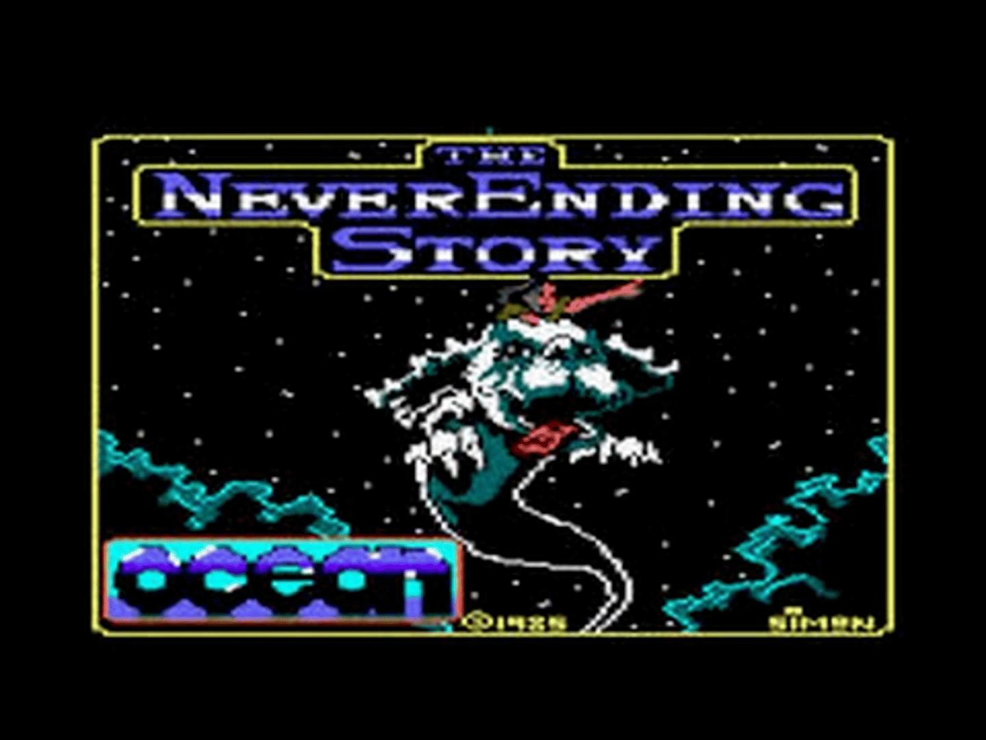 The NeverEnding Story screenshot