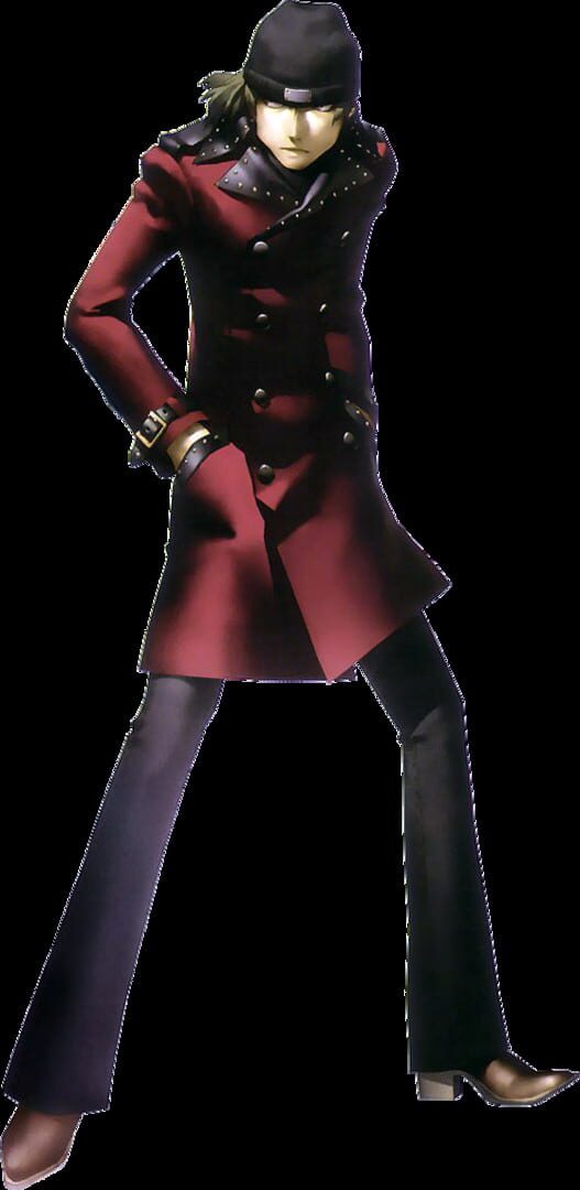 Shinjiro Aragaki